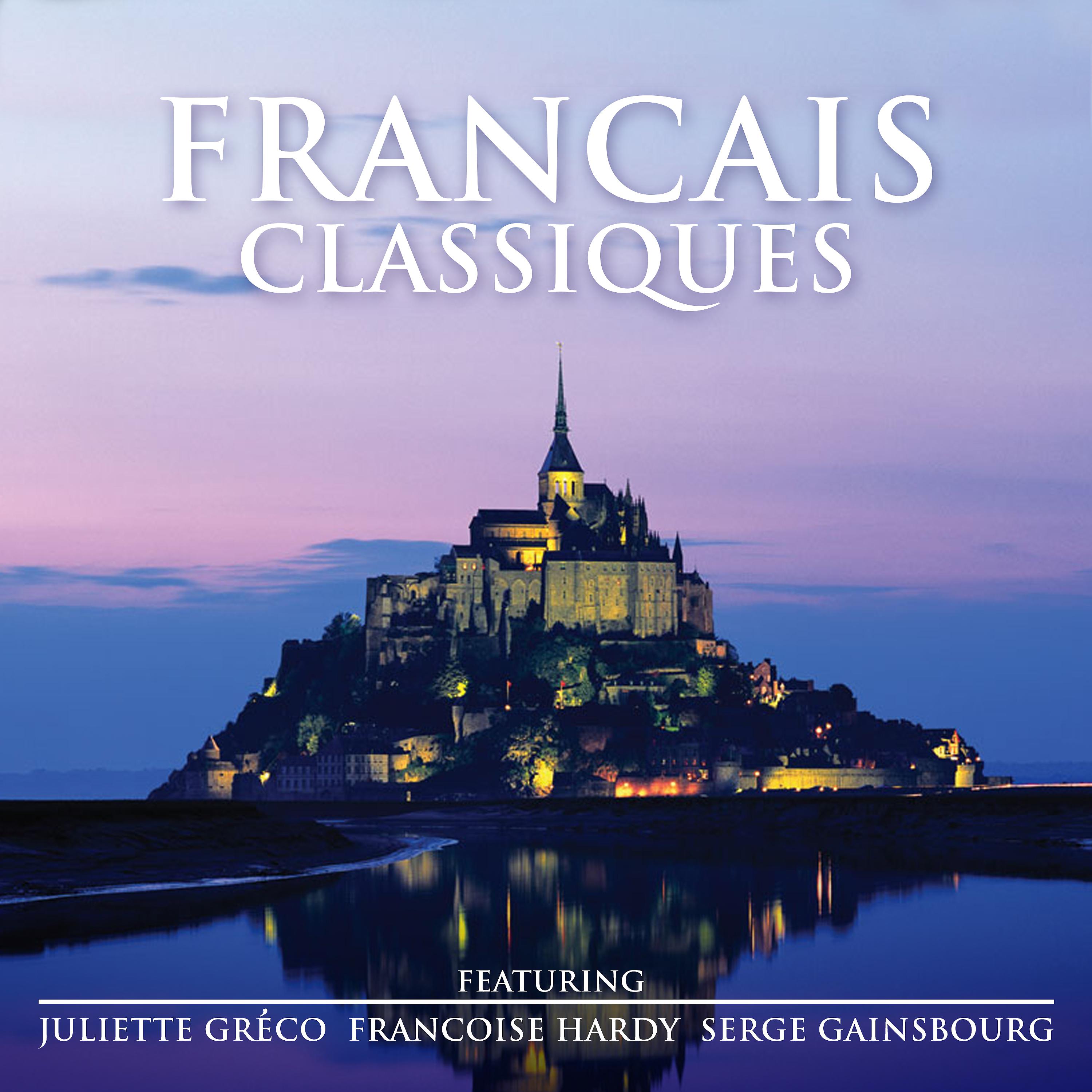 Постер альбома Francais Classiques