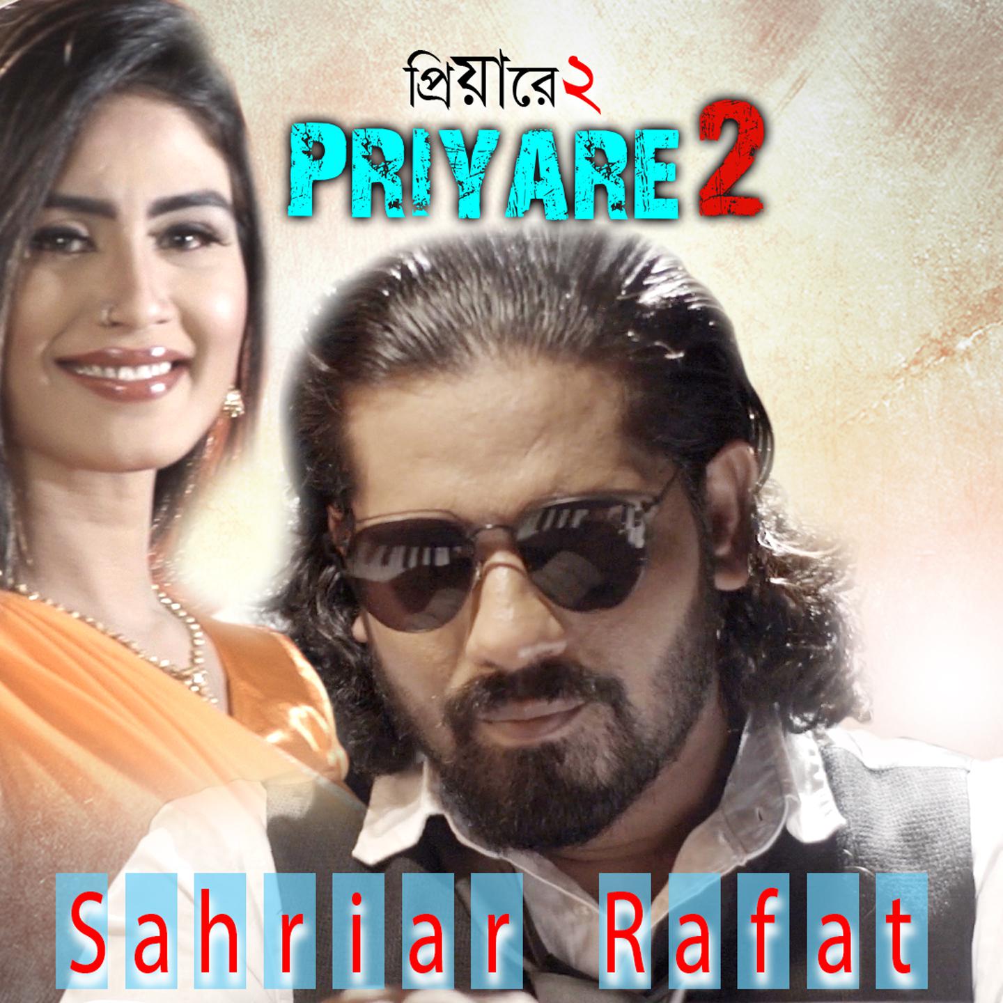 Постер альбома Priyare 2