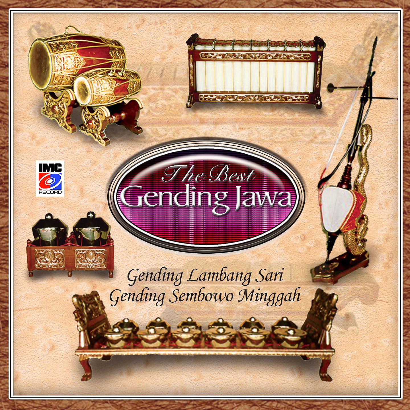 Постер альбома Gending Lambang Sari
