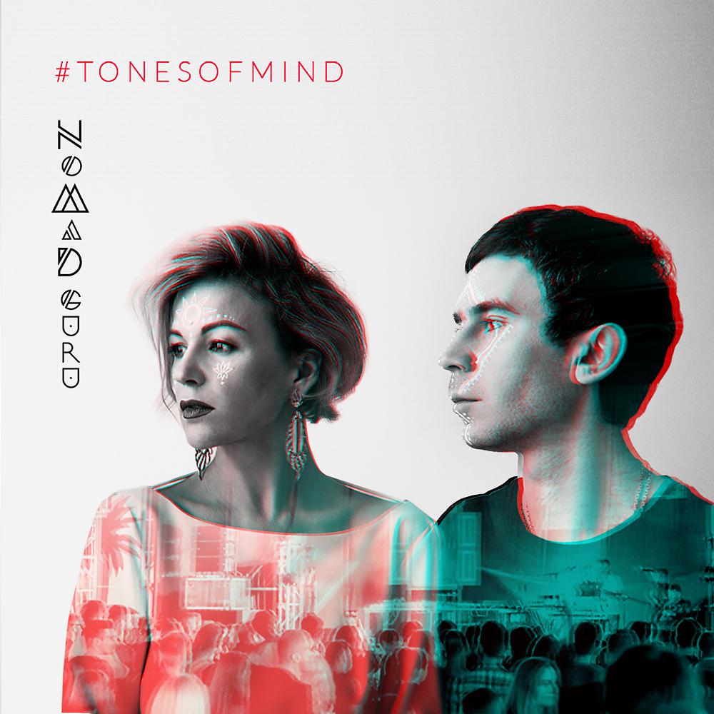 Постер альбома Tones Of Mind