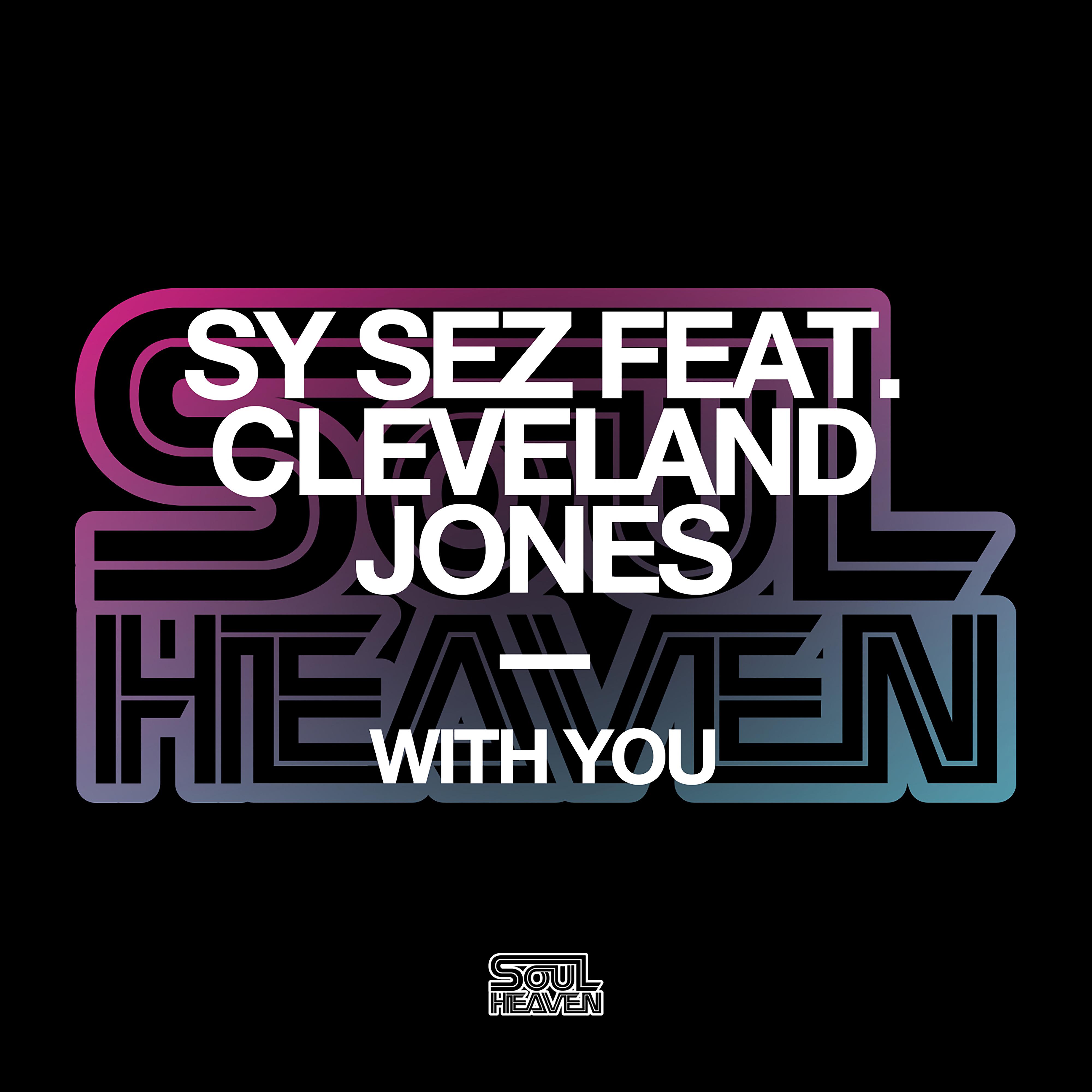 Постер альбома With You (feat. Cleveland Jones)