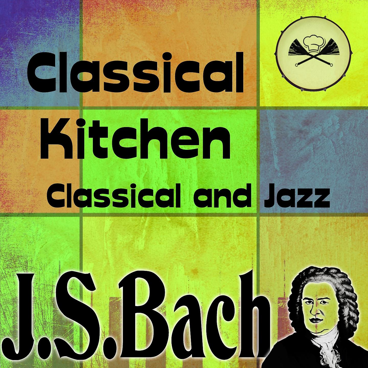 Постер альбома J. S. Bach