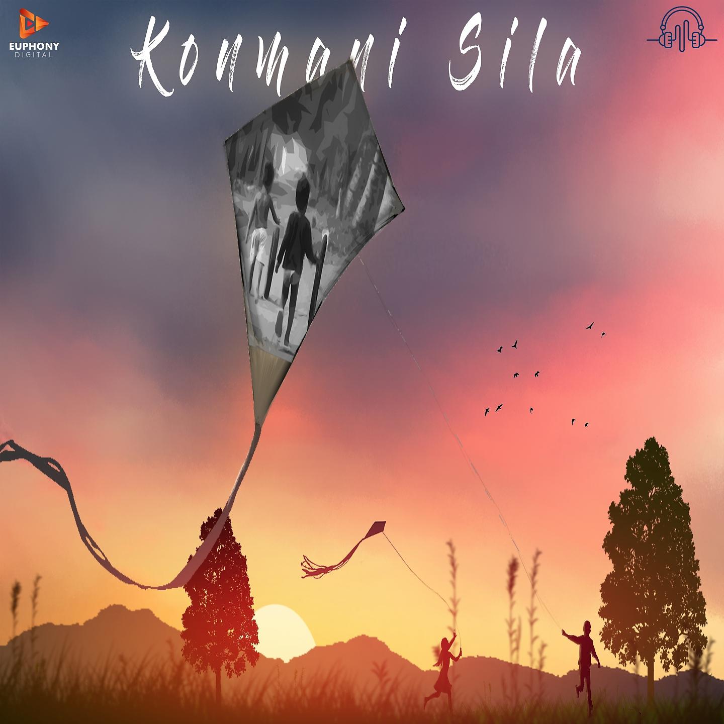 Постер альбома Konmani Sila