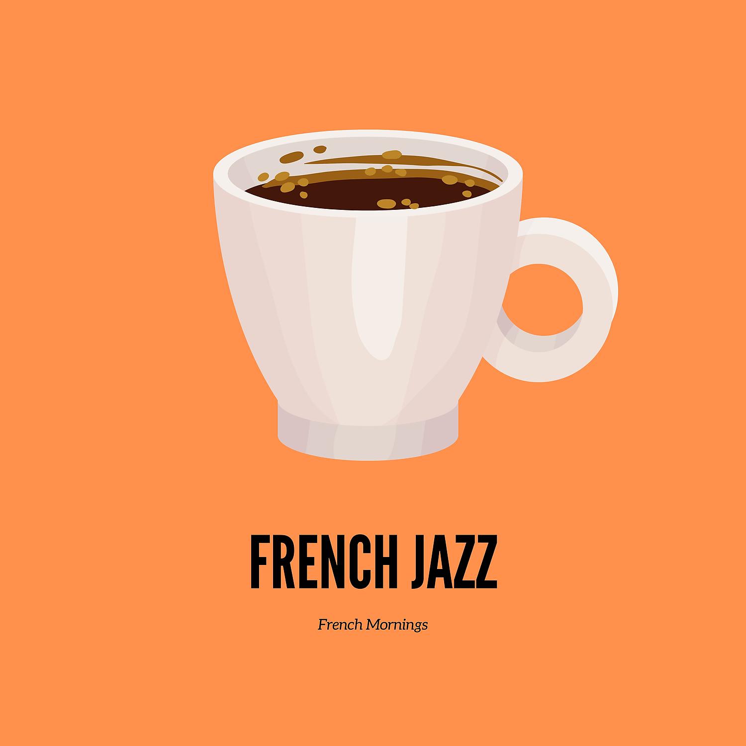 Постер альбома French Jazz