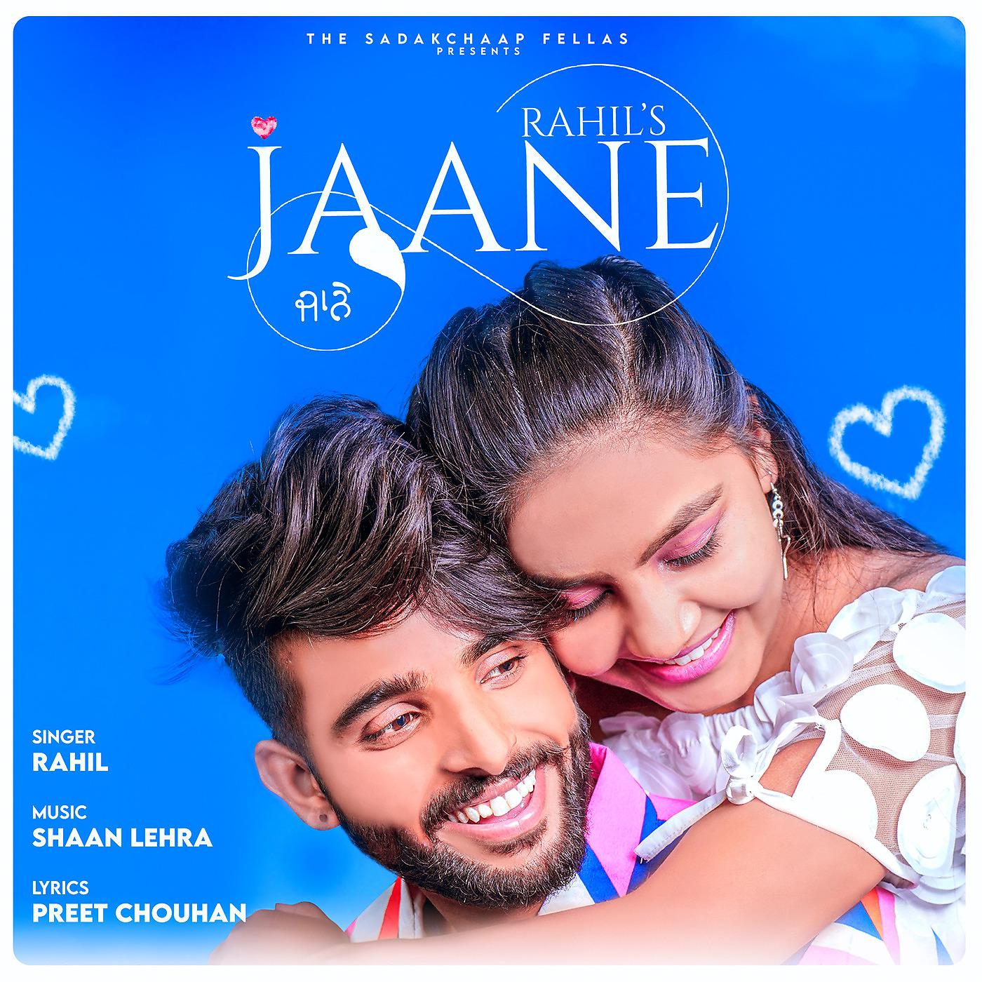 Постер альбома Jaane