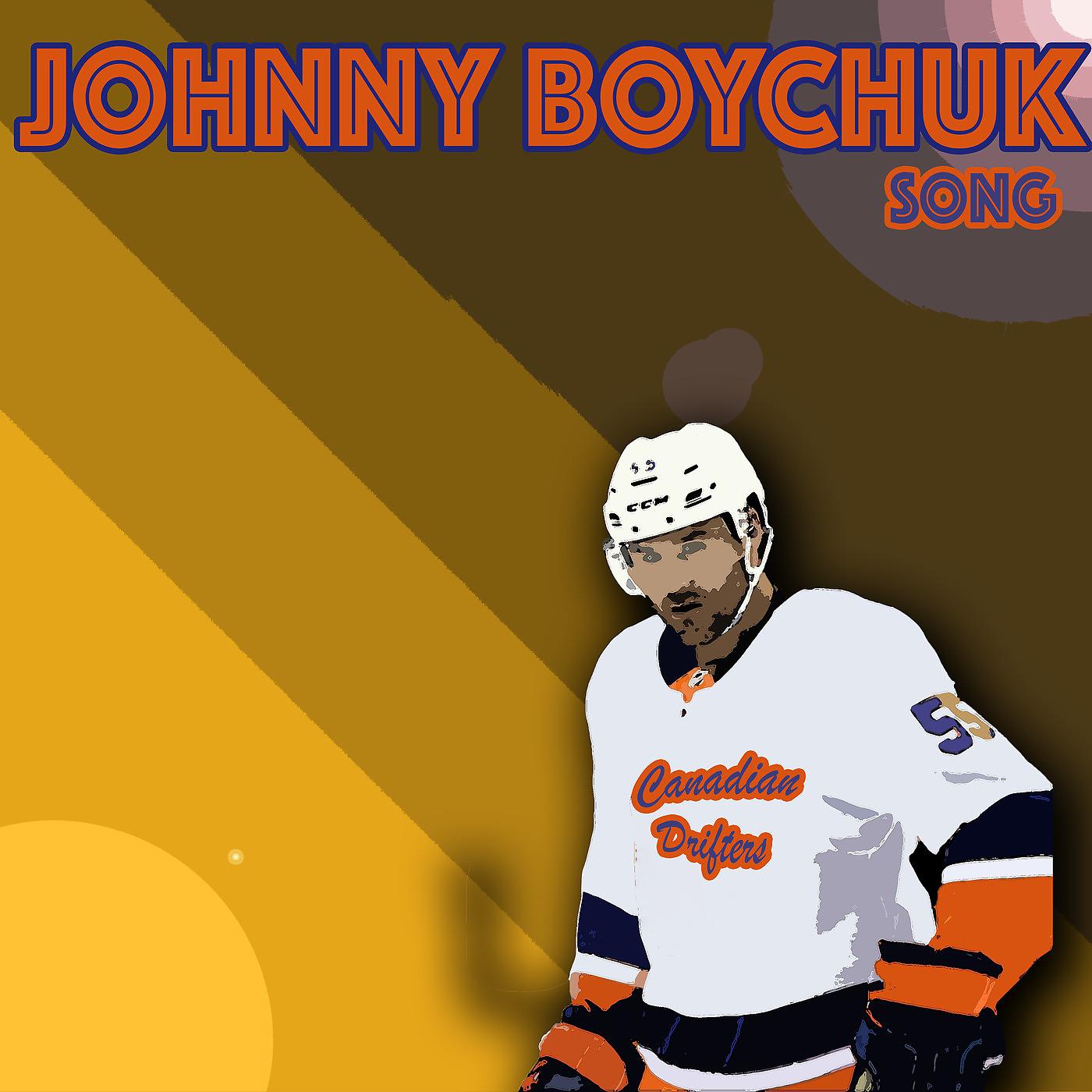 Постер альбома Johnny Boychuk Song