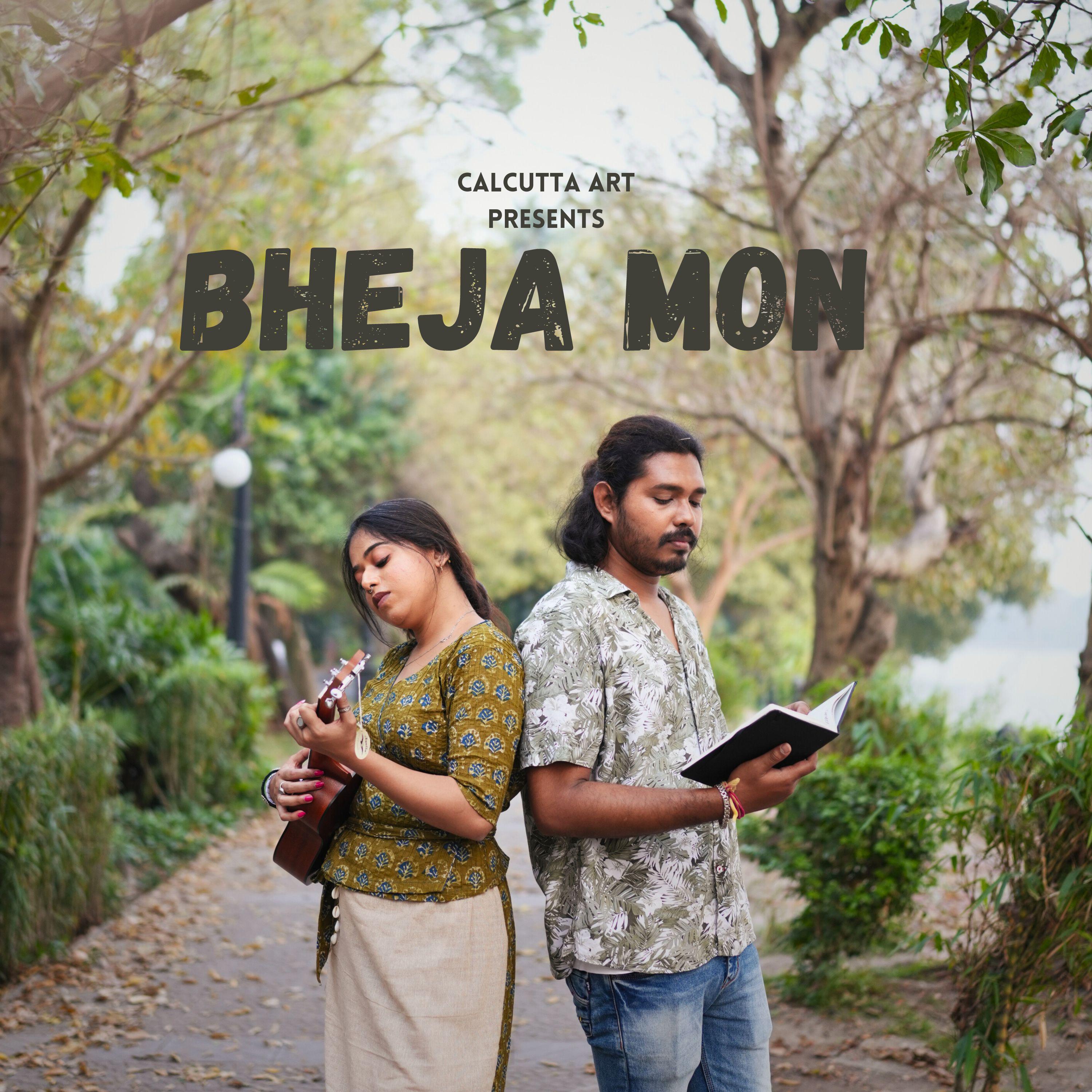 Постер альбома Bheja Mon