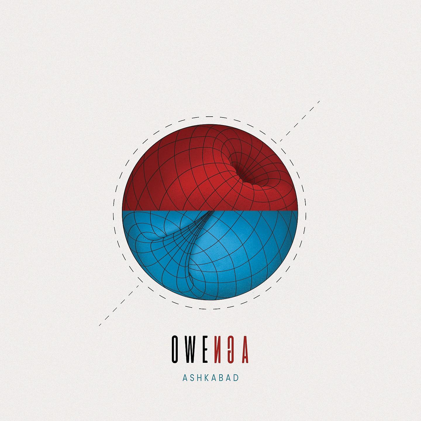 Постер альбома Owenga