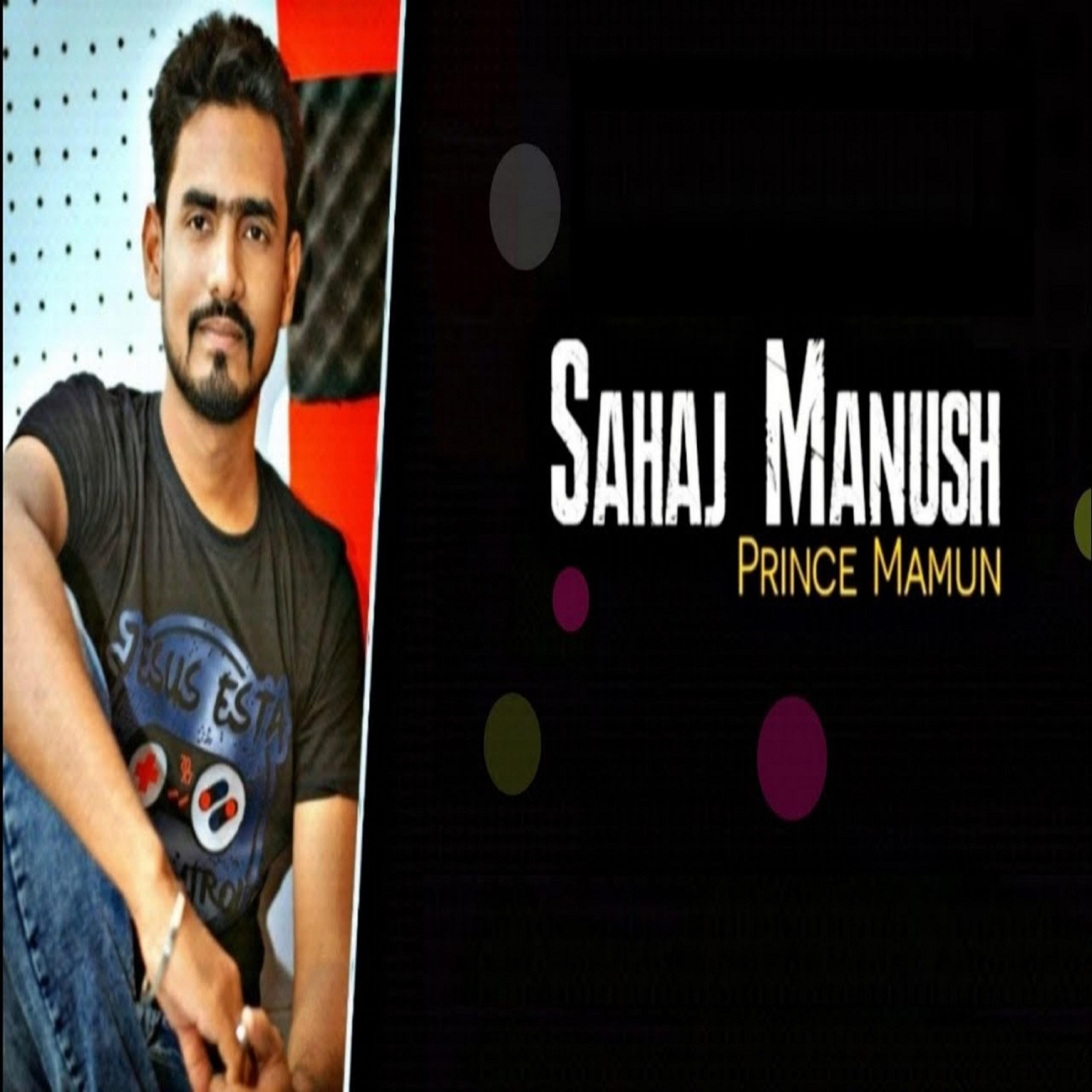 Постер альбома Sahaj Manush