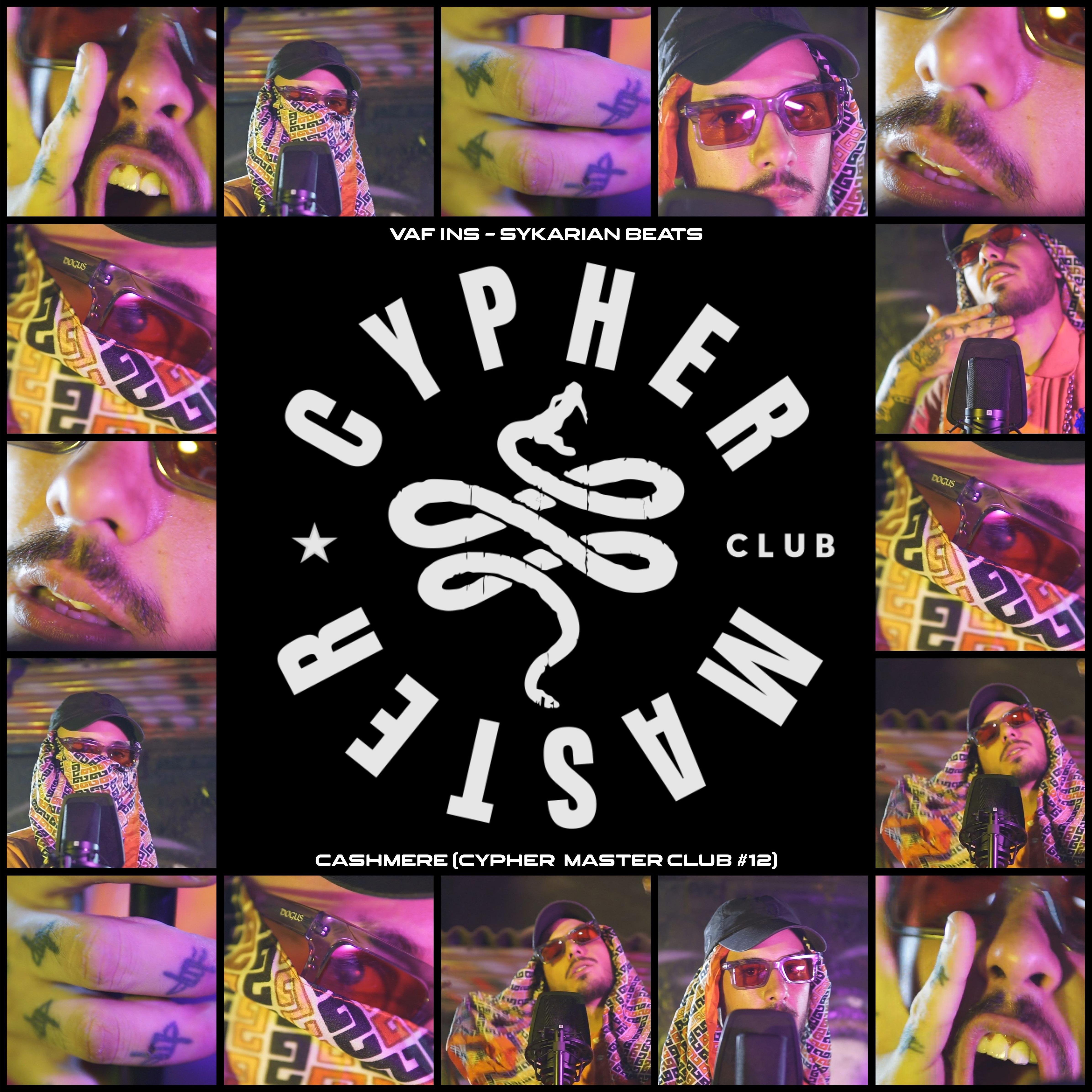 Постер альбома Cashmere (Cypher Master Club #12)
