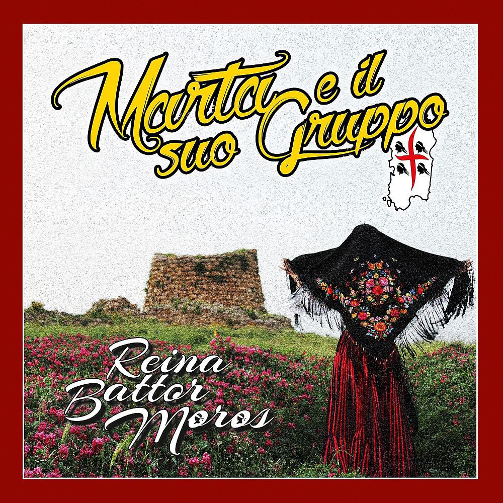 Постер альбома Reina Battor Moros