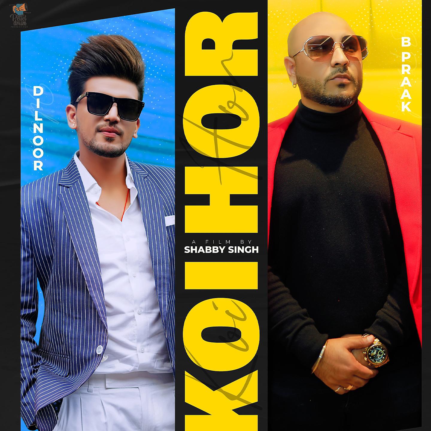 Постер альбома Koi Hor