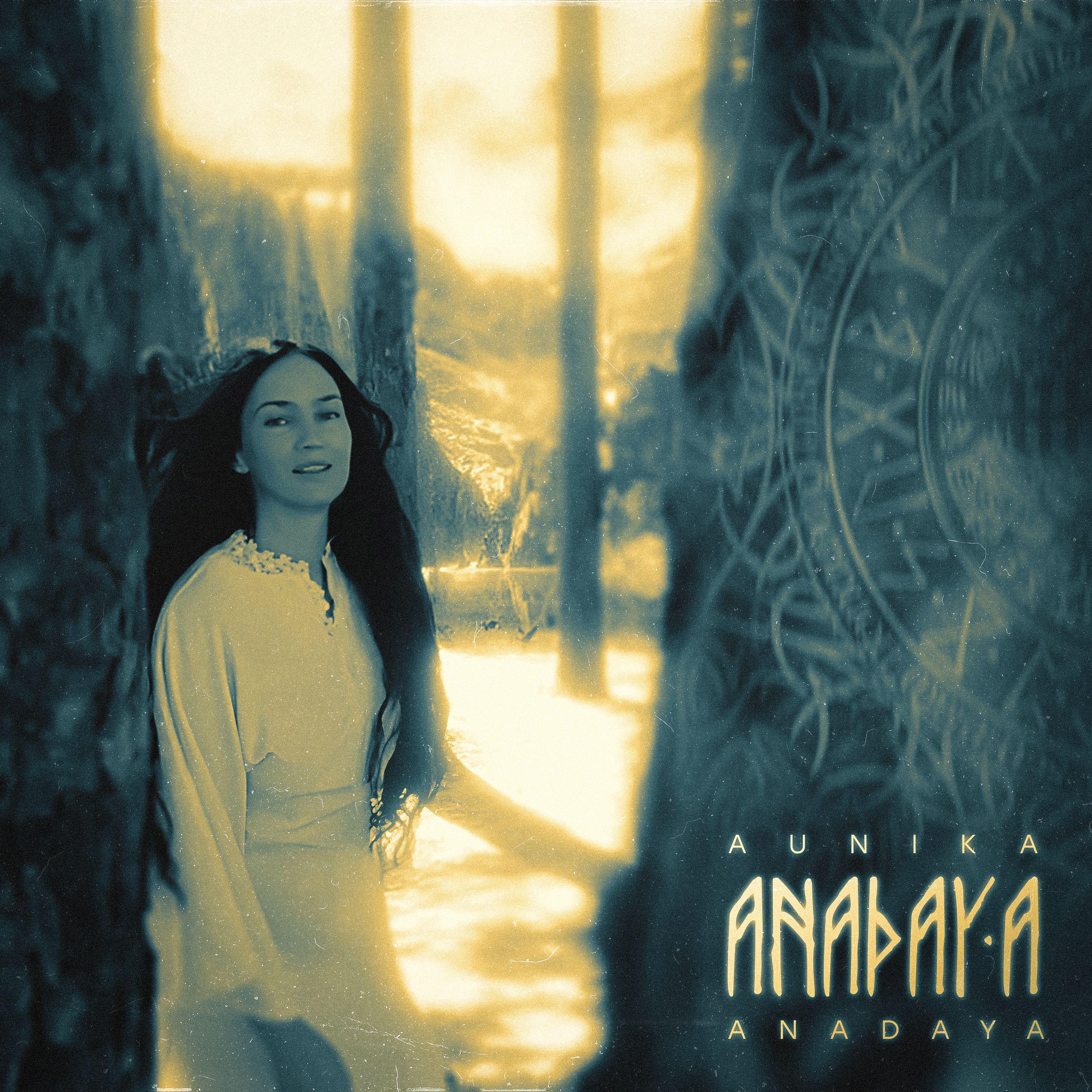 Постер альбома Anadaya