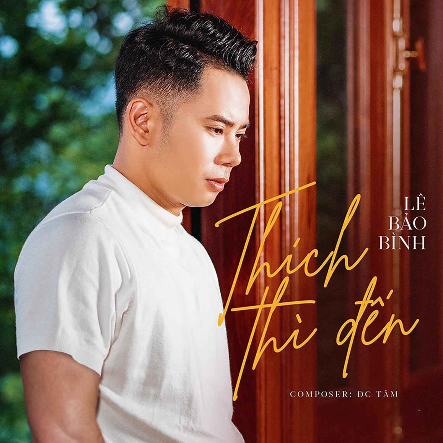 Постер альбома Thích Thì Đến
