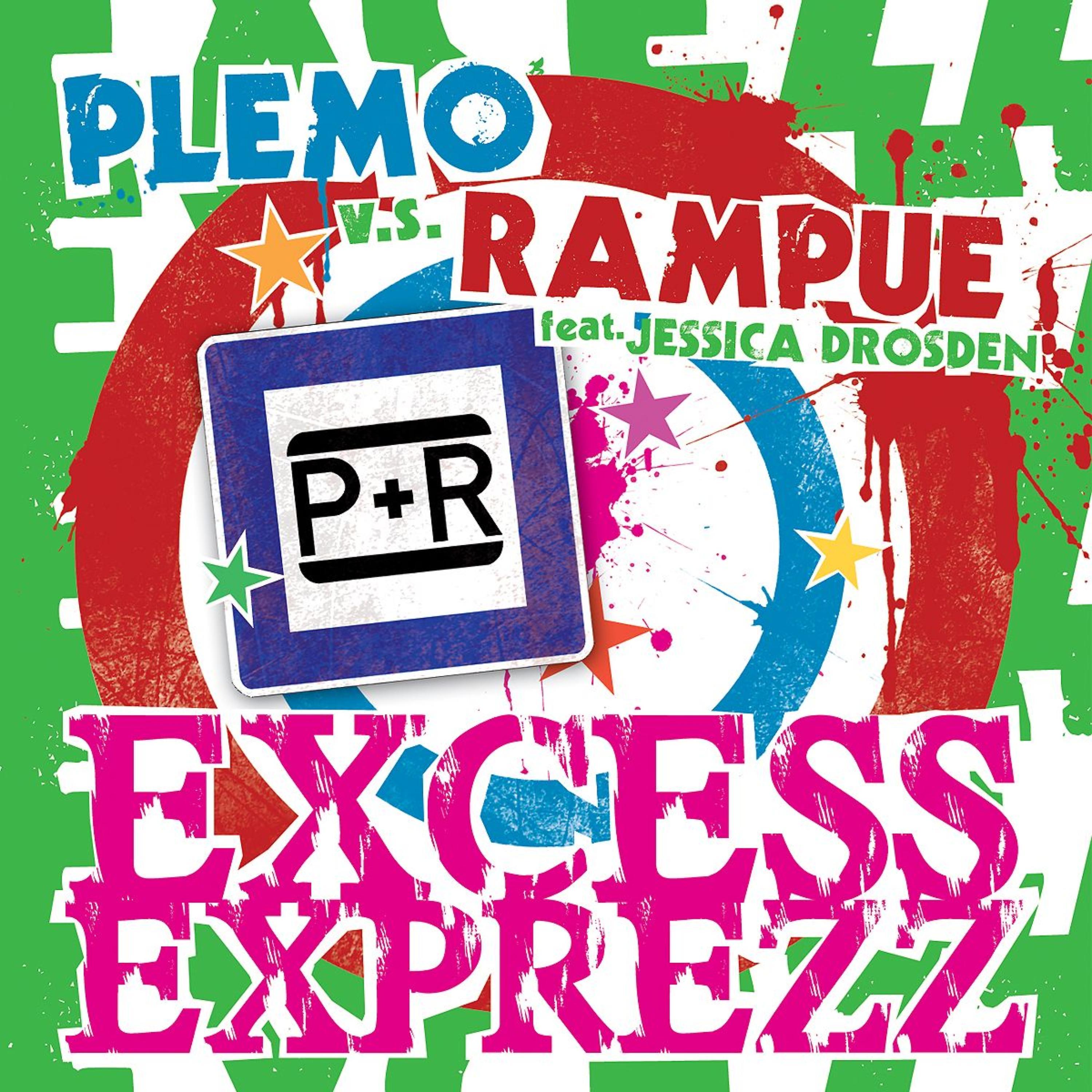 Постер альбома Excess Express