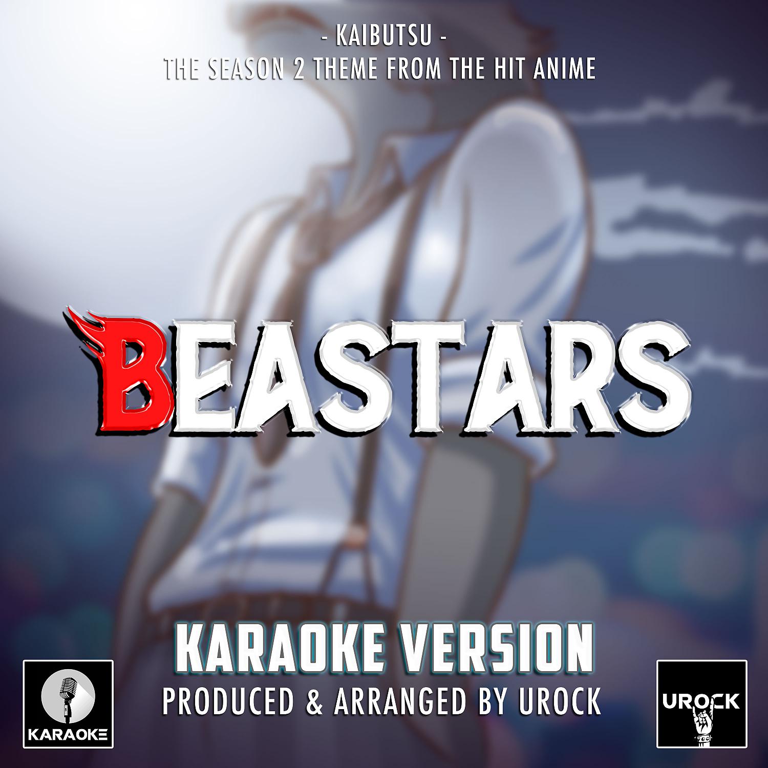 Постер альбома Kaibutsu (From "Beastars Season 2") (Karaoke Version)