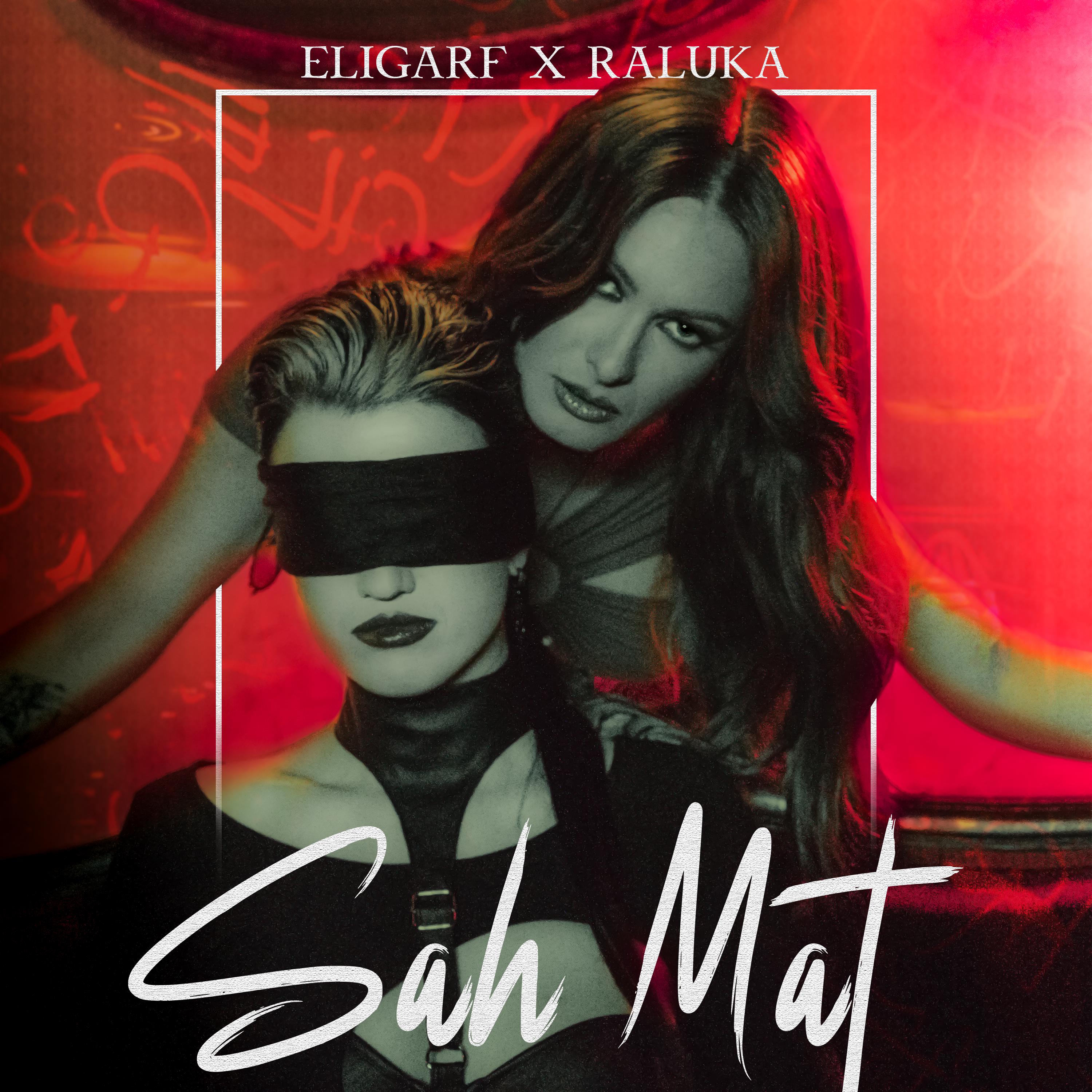 Постер альбома Sah mat