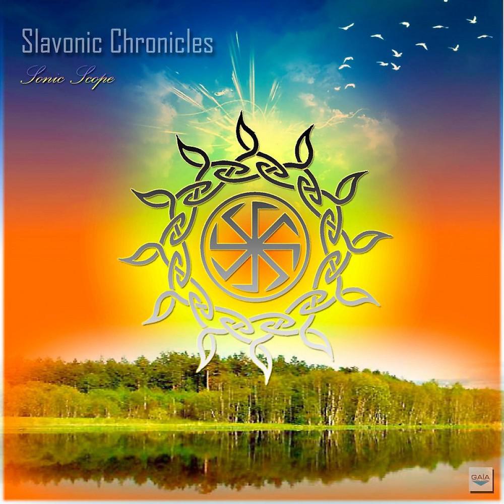 Постер альбома Slavonic Chronicles