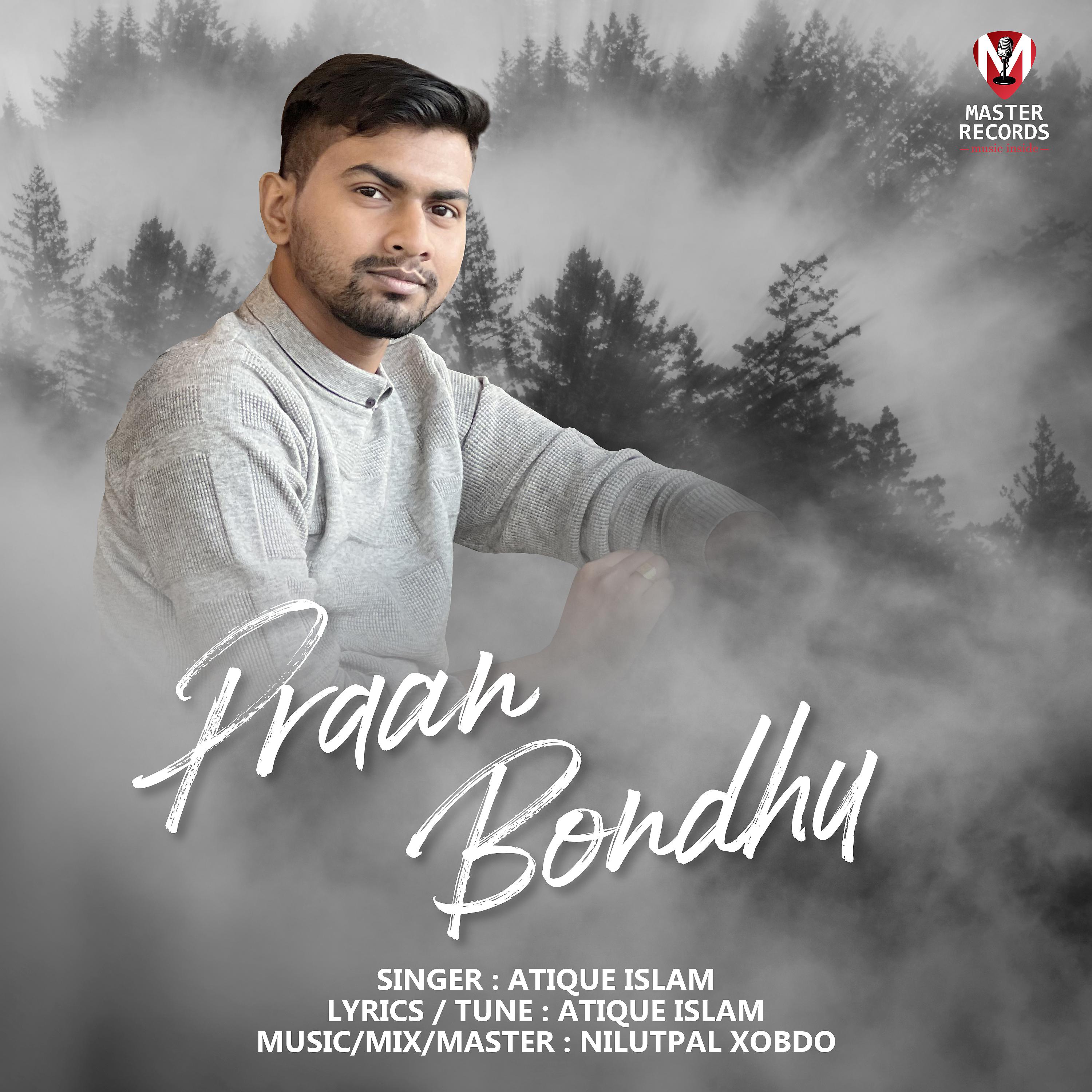 Постер альбома Praan Bondhu