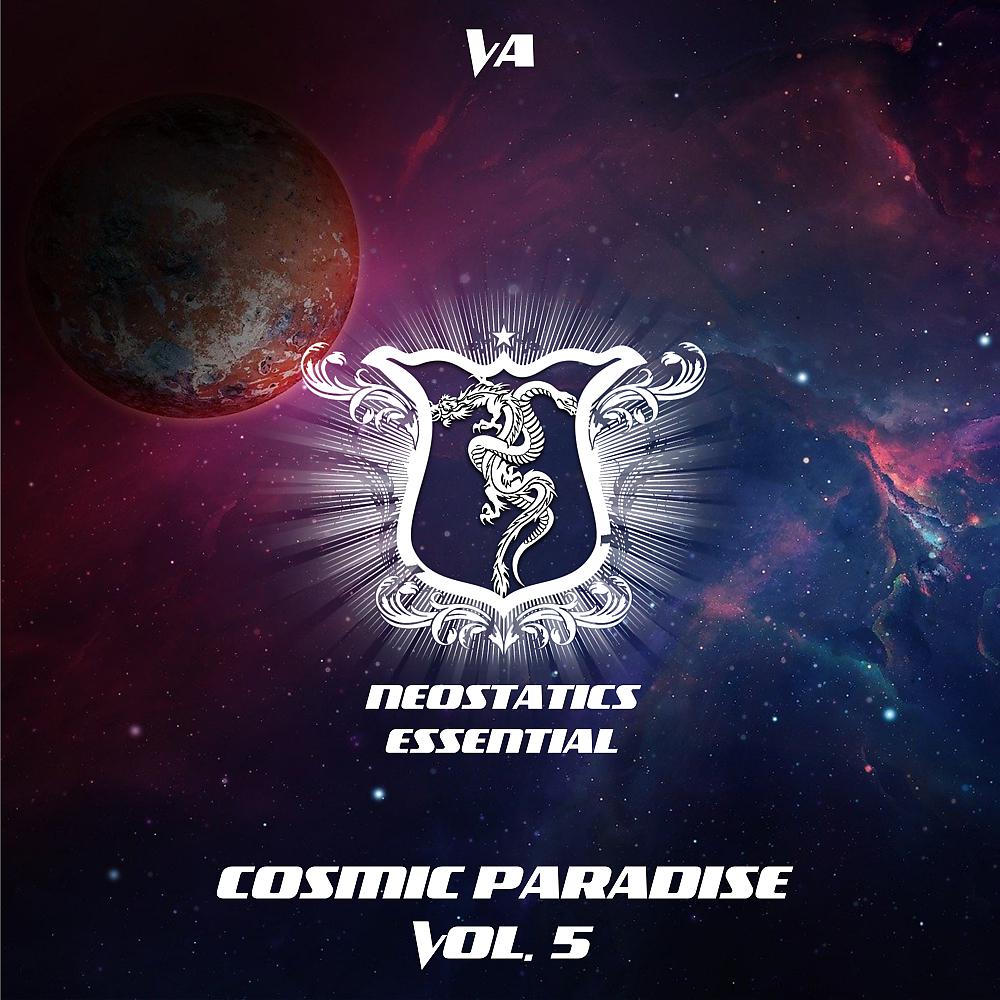 Постер альбома Cosmic Paradise, Vol. 5
