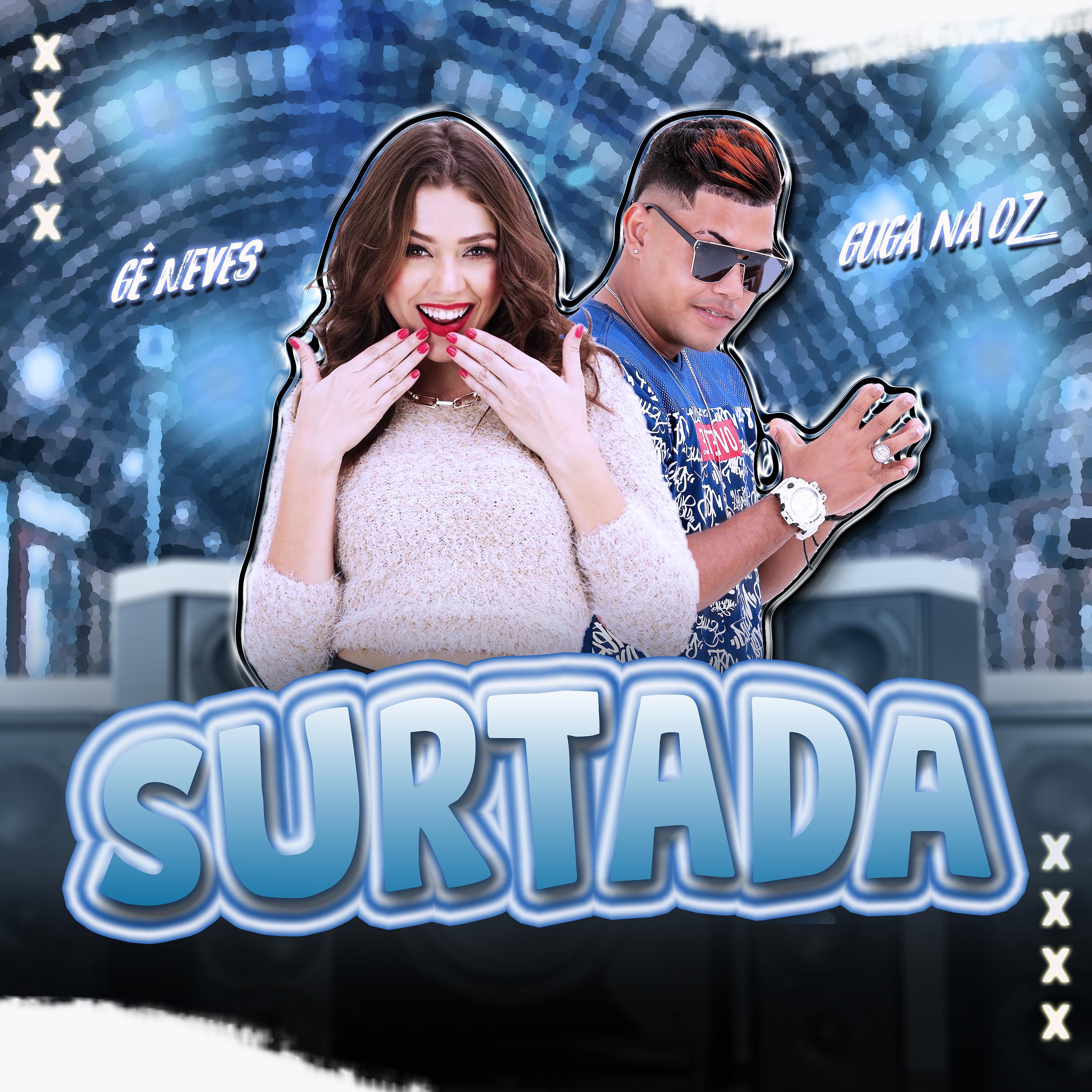 Постер альбома Surtada