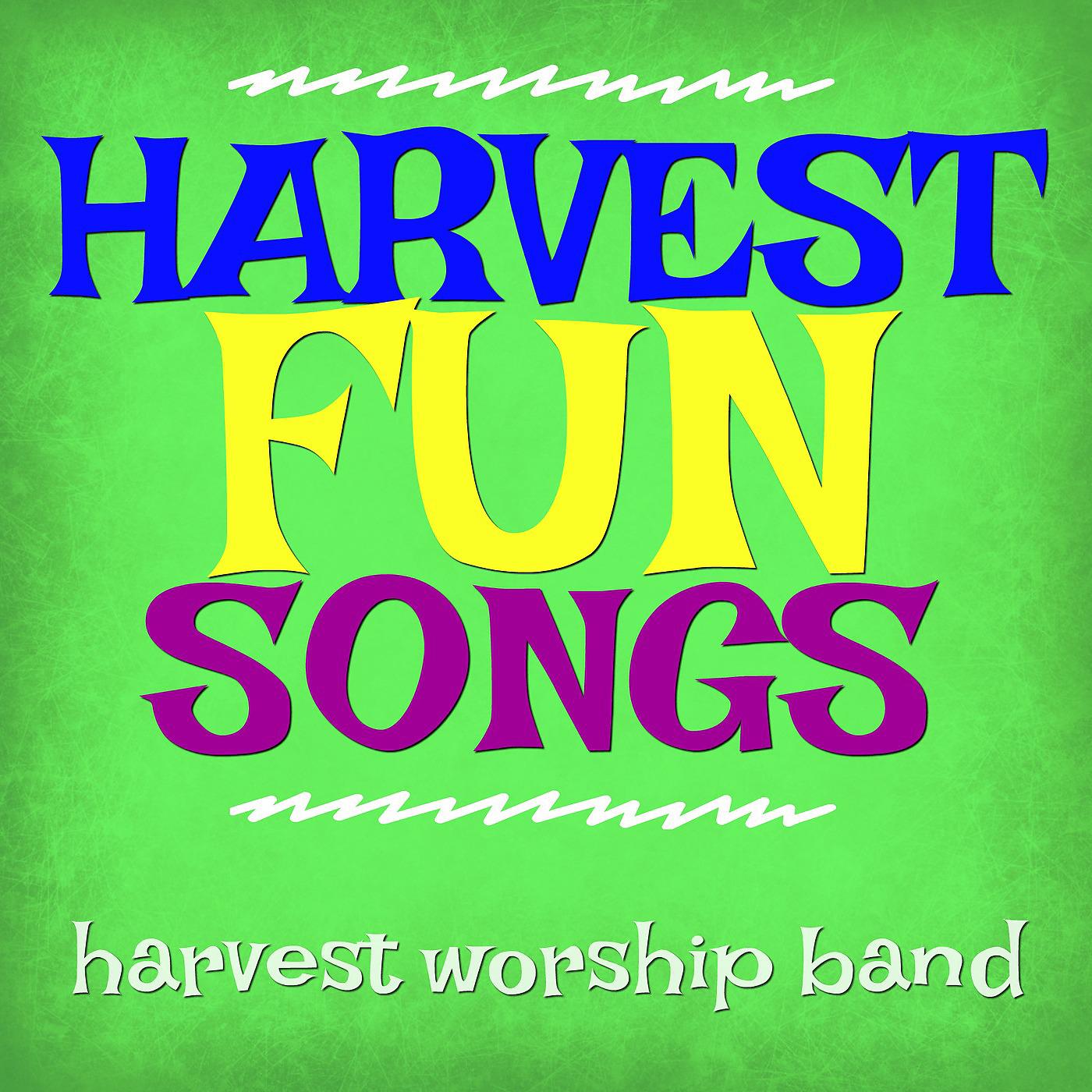 Постер альбома Harvest Fun Songs