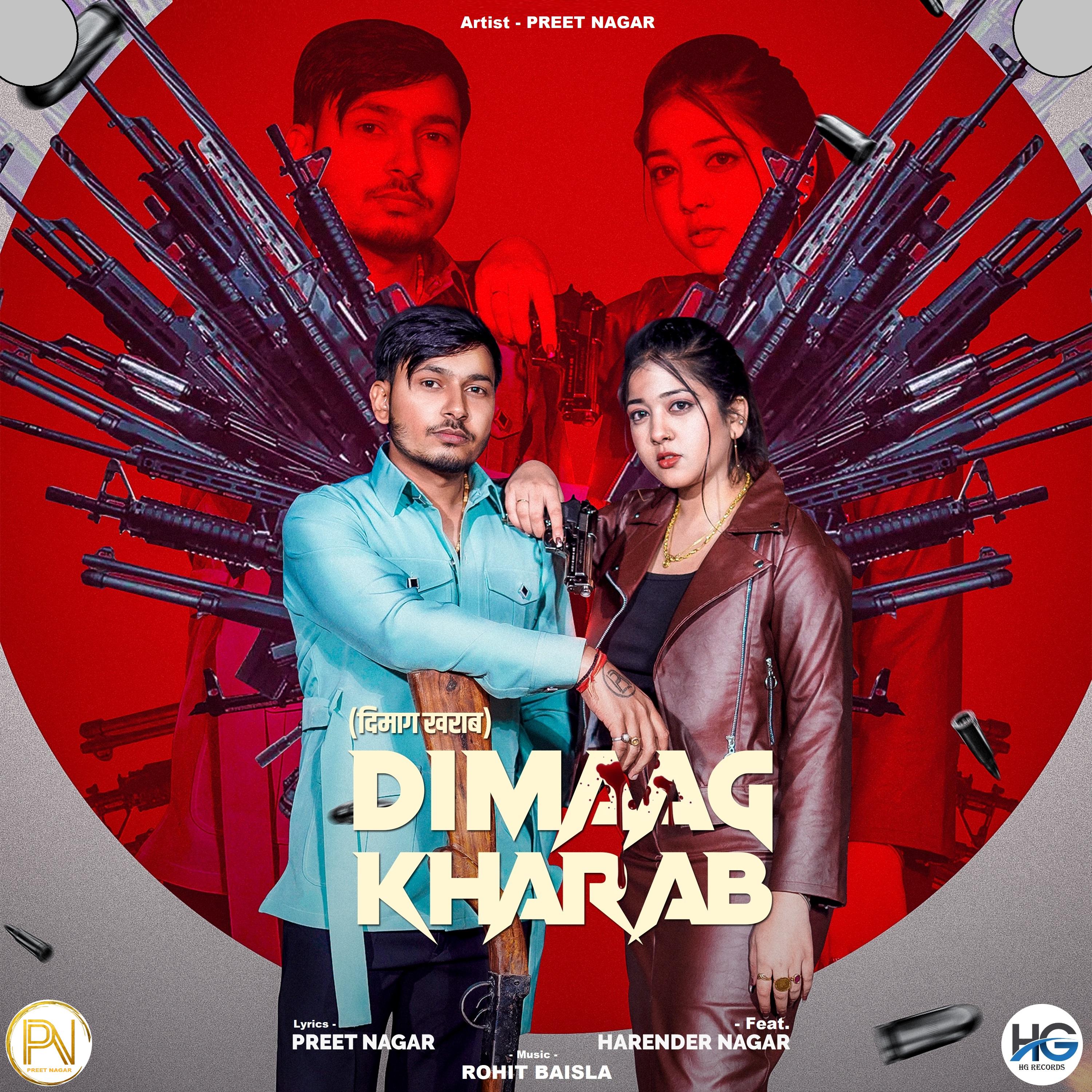 Постер альбома Dimaag Kharab