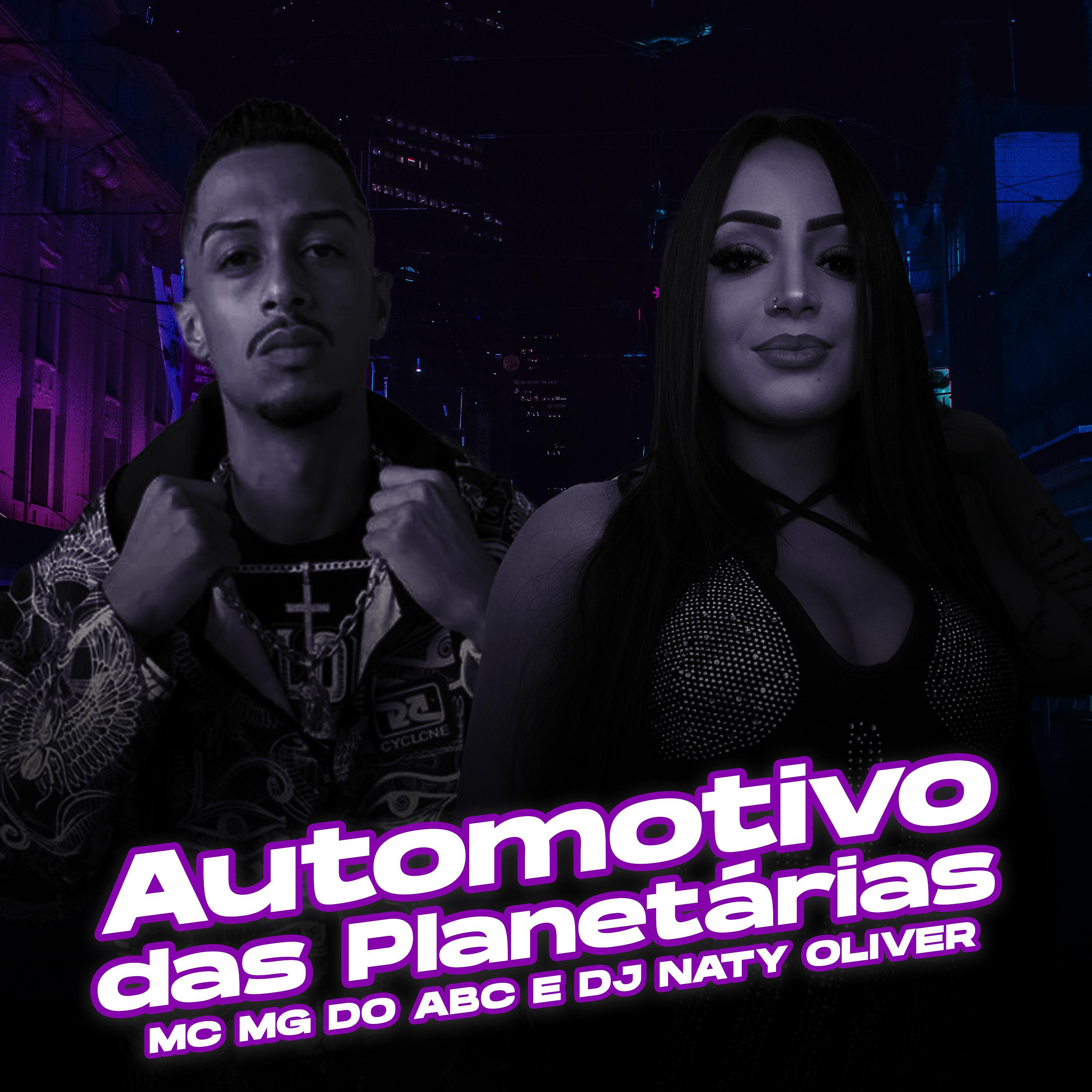 Постер альбома Automotivo das Planetárias