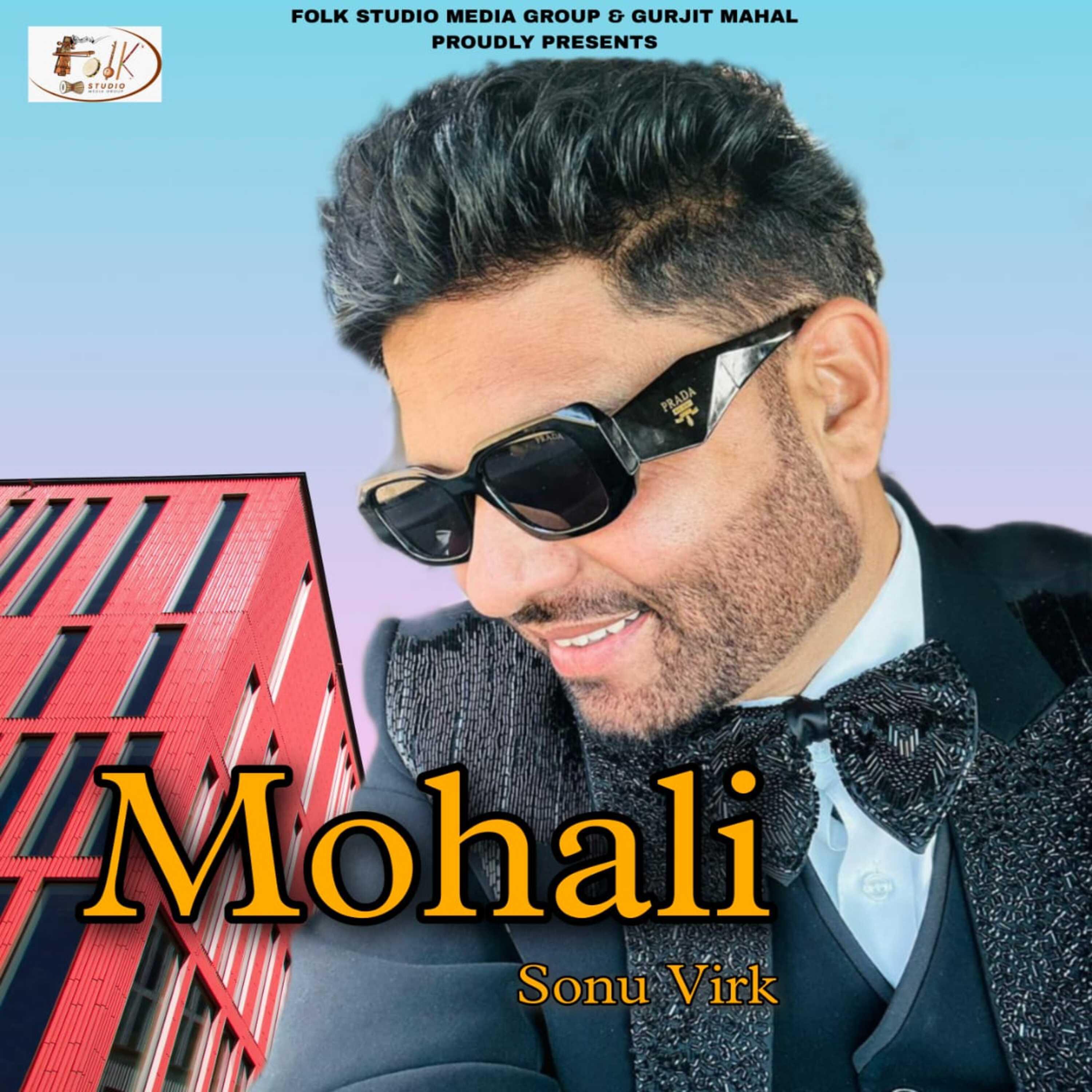 Постер альбома Mohali