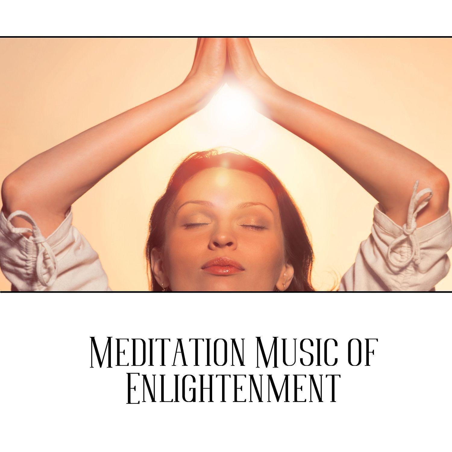 Постер альбома Meditation Music of Enlightenment