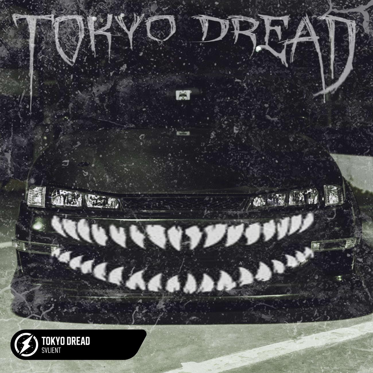 Постер альбома TOKYO DRIVE