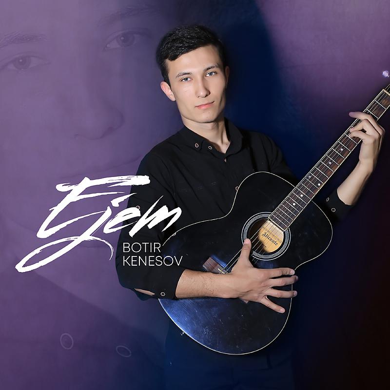 Постер альбома Ejem