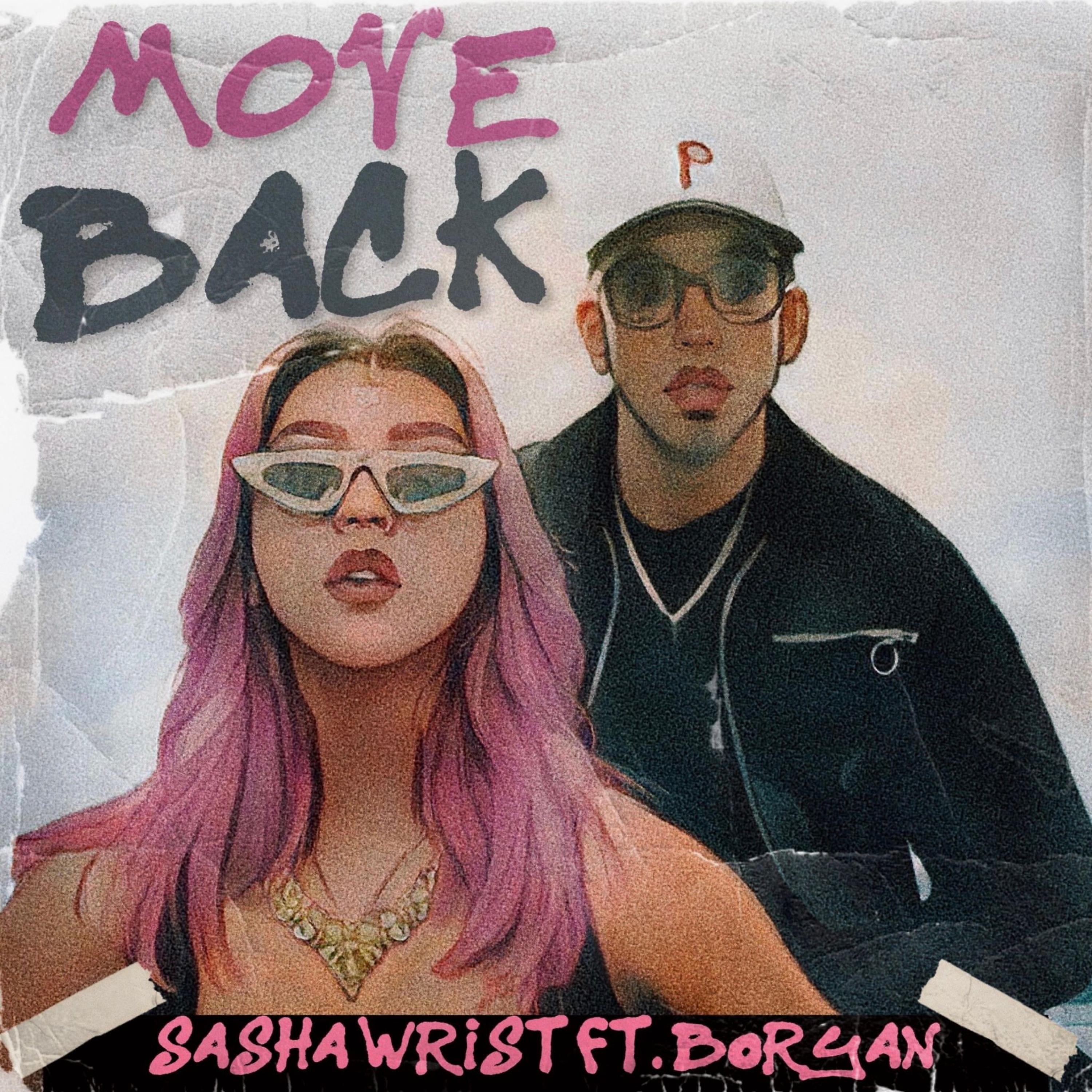 Постер альбома Move Back
