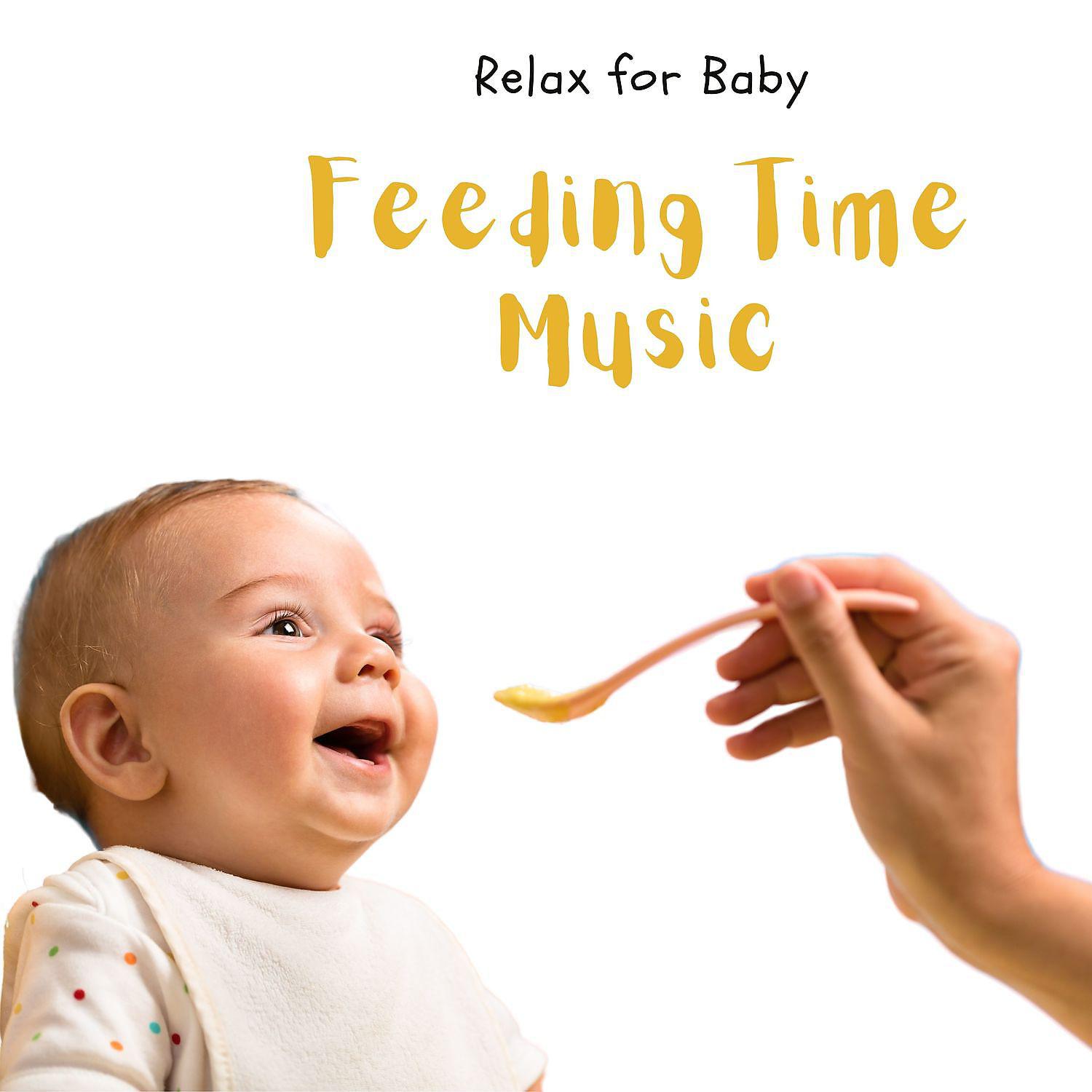 Постер альбома Feeding Time Music