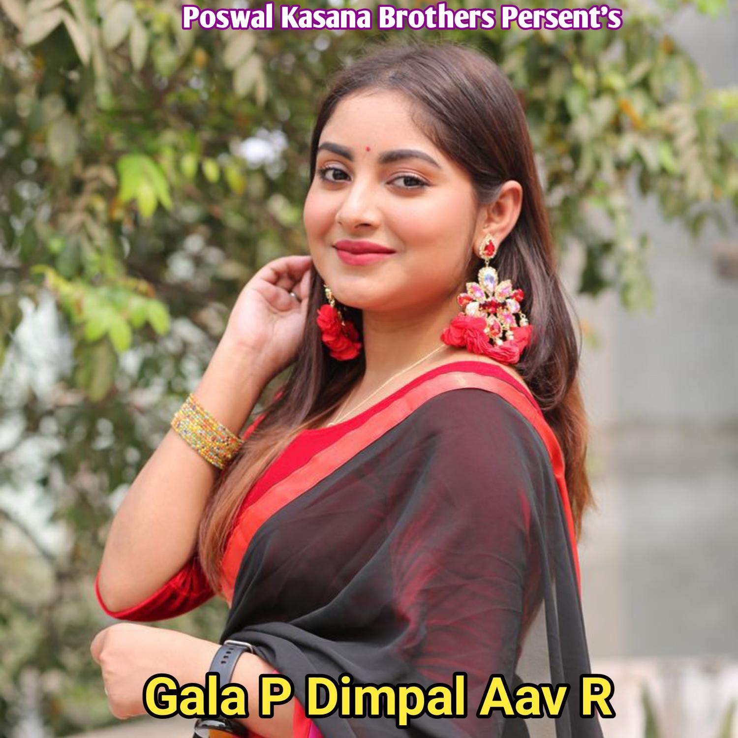 Постер альбома Gala P Dimpal Aav R