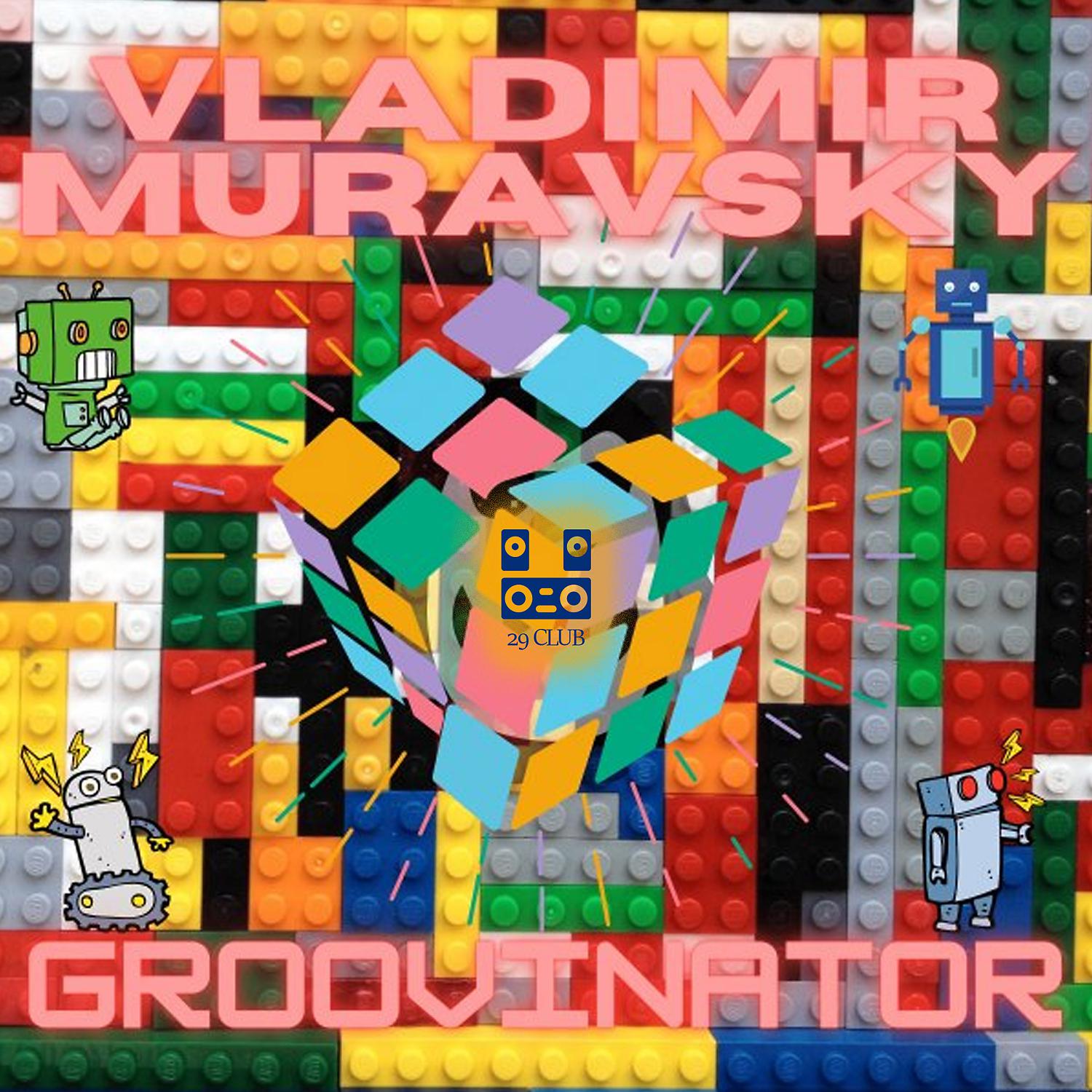 Постер альбома Groovinator