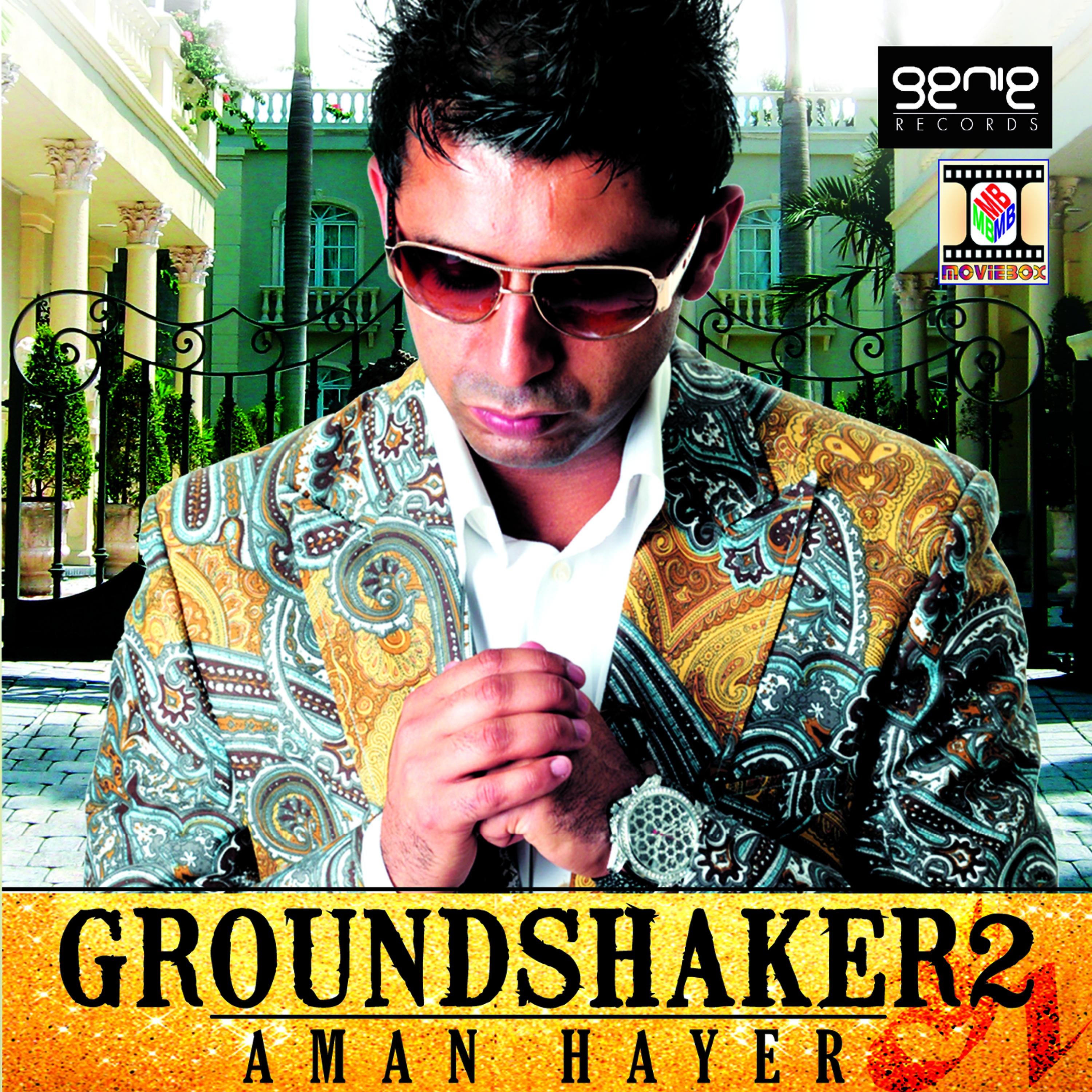 Постер альбома Ground Shaker II