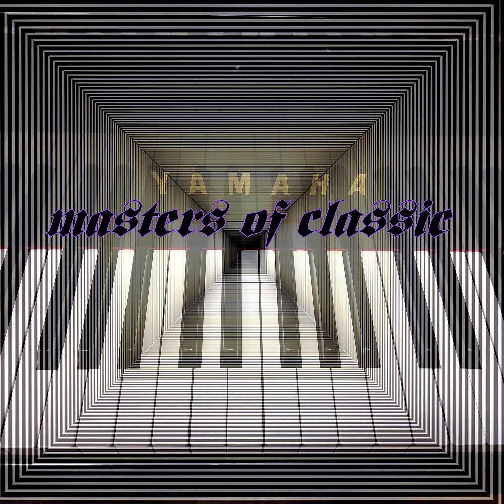 Постер альбома Masters of Classic (Modern Electronic Version)