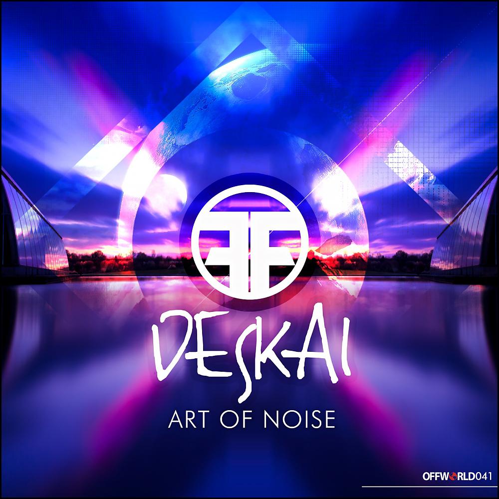 Постер альбома Art of Noise Ep