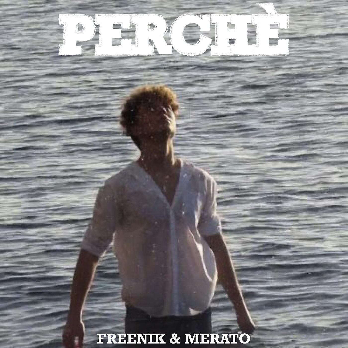 Постер альбома Perchè