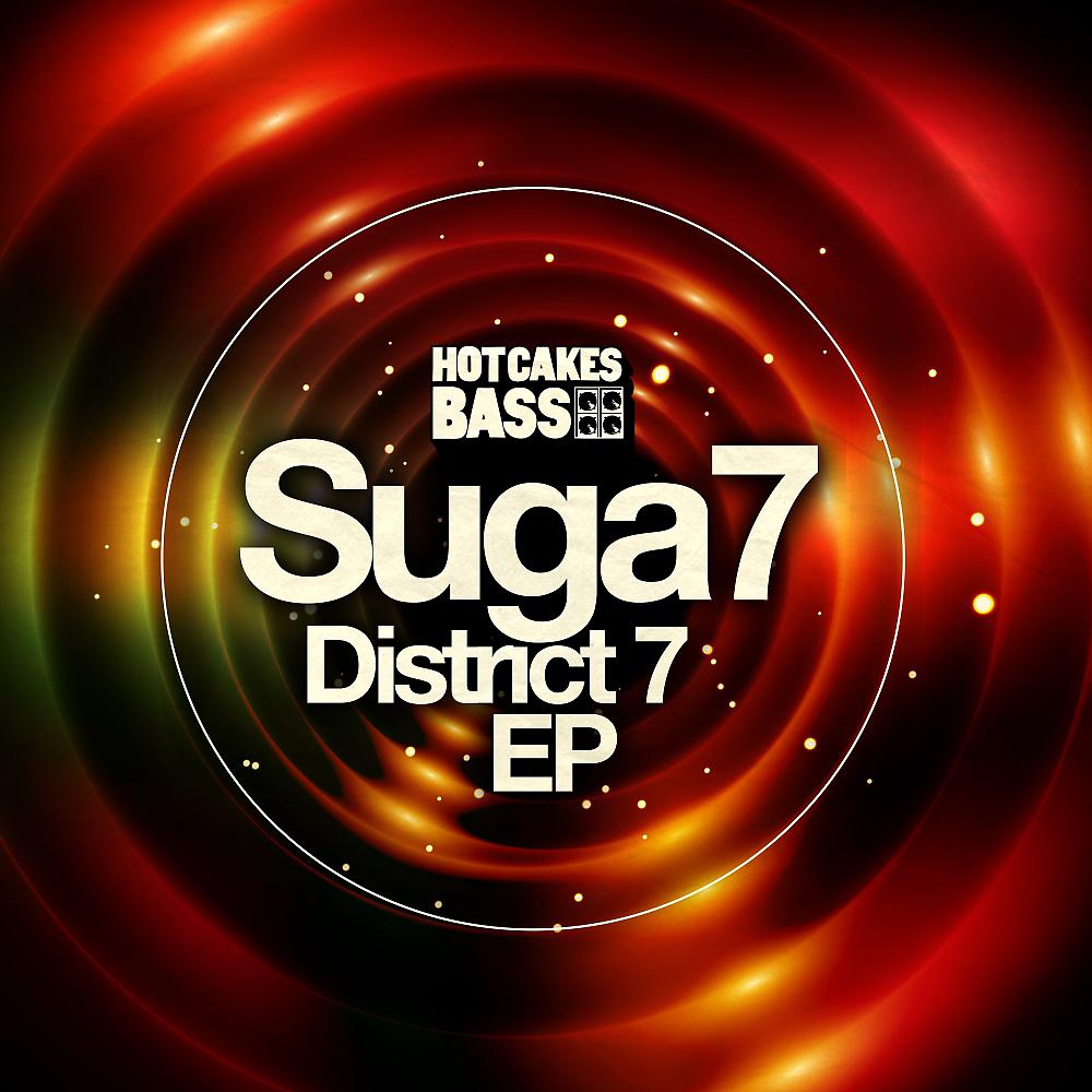 Постер альбома District 7 EP