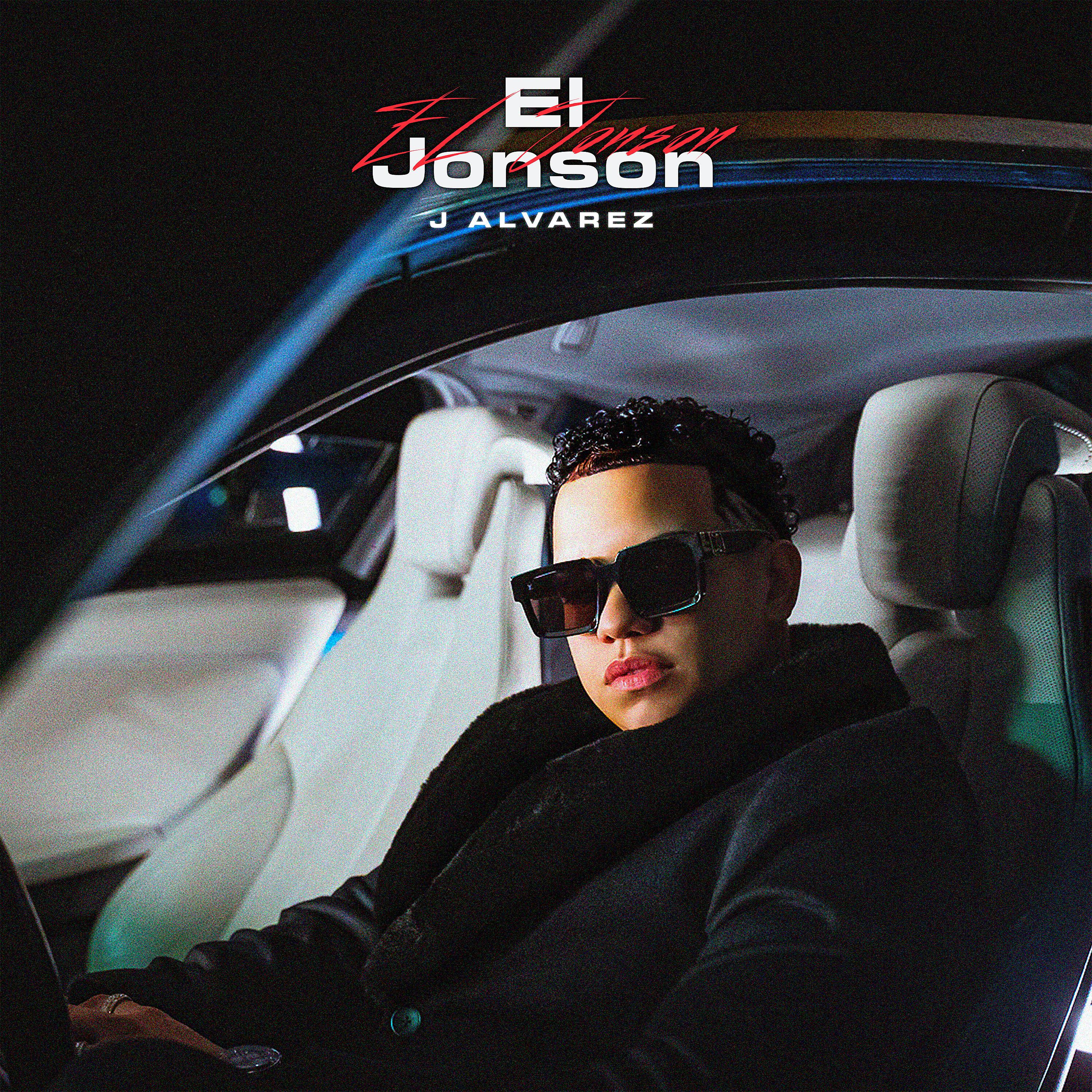 Постер альбома El Jonson