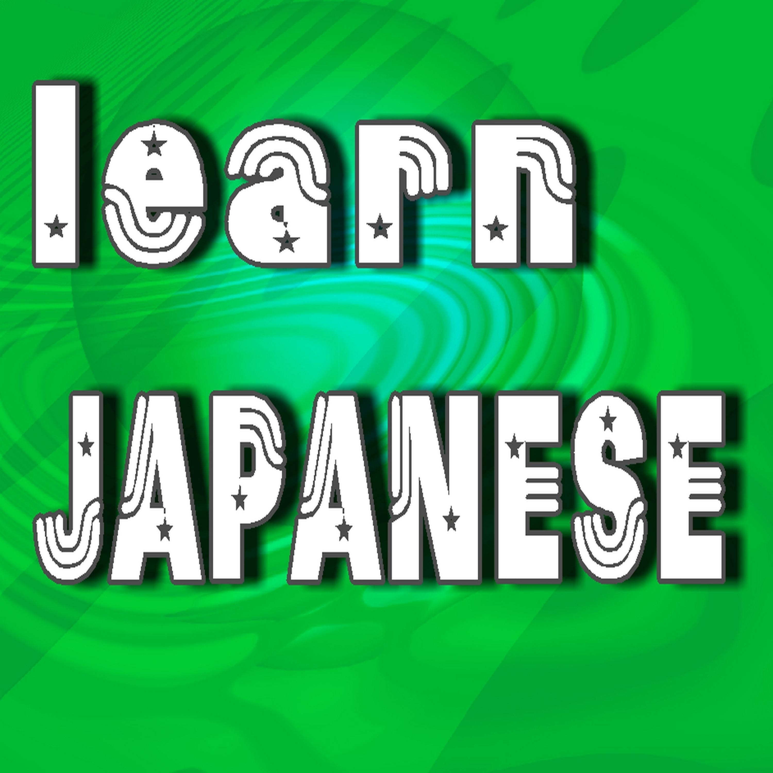 Постер альбома Learn Japanese