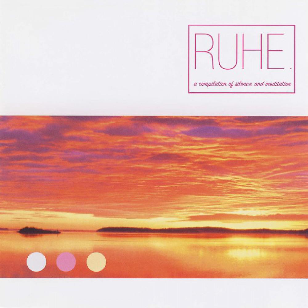 Постер альбома Ruhe