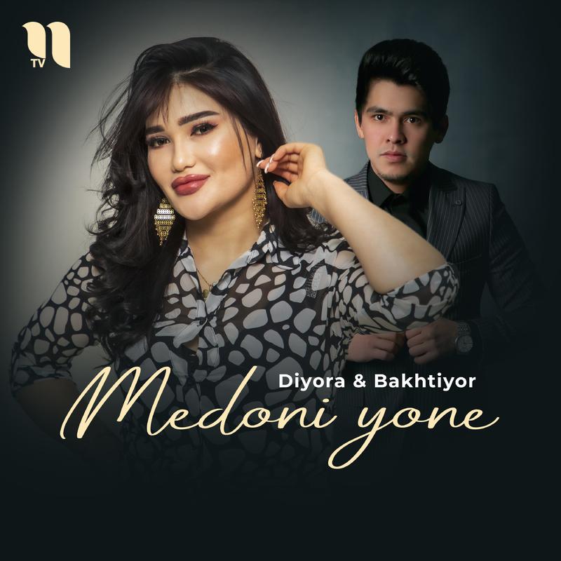 Постер альбома Medoni yone