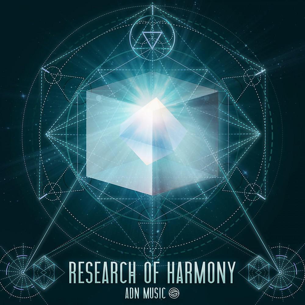 Постер альбома Research of Harmony