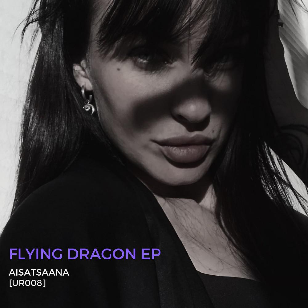 Постер альбома Flying Dragon