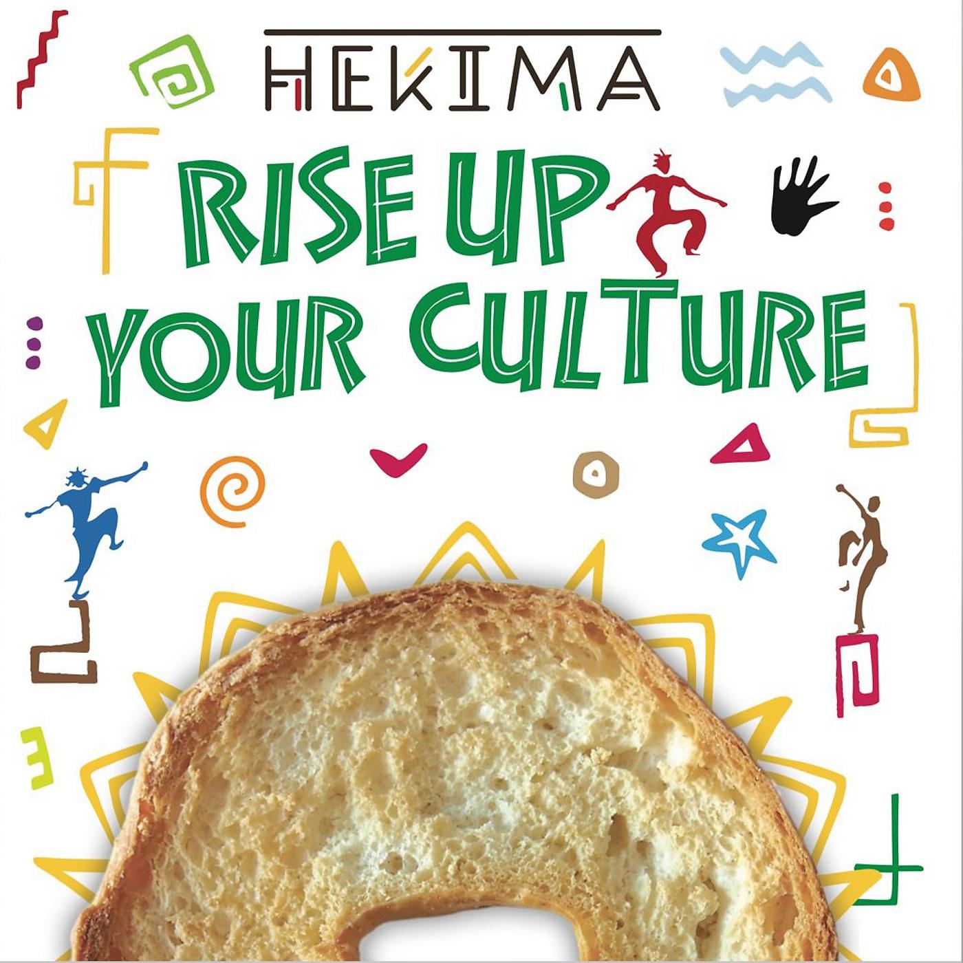 Постер альбома Rise up Your Culture