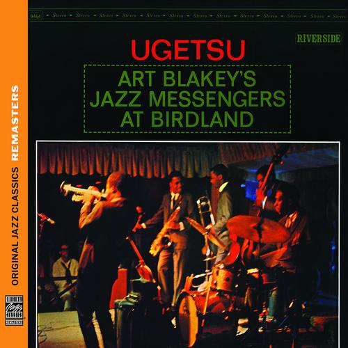 Постер альбома Ugetsu [Original Jazz Classics Remasters]
