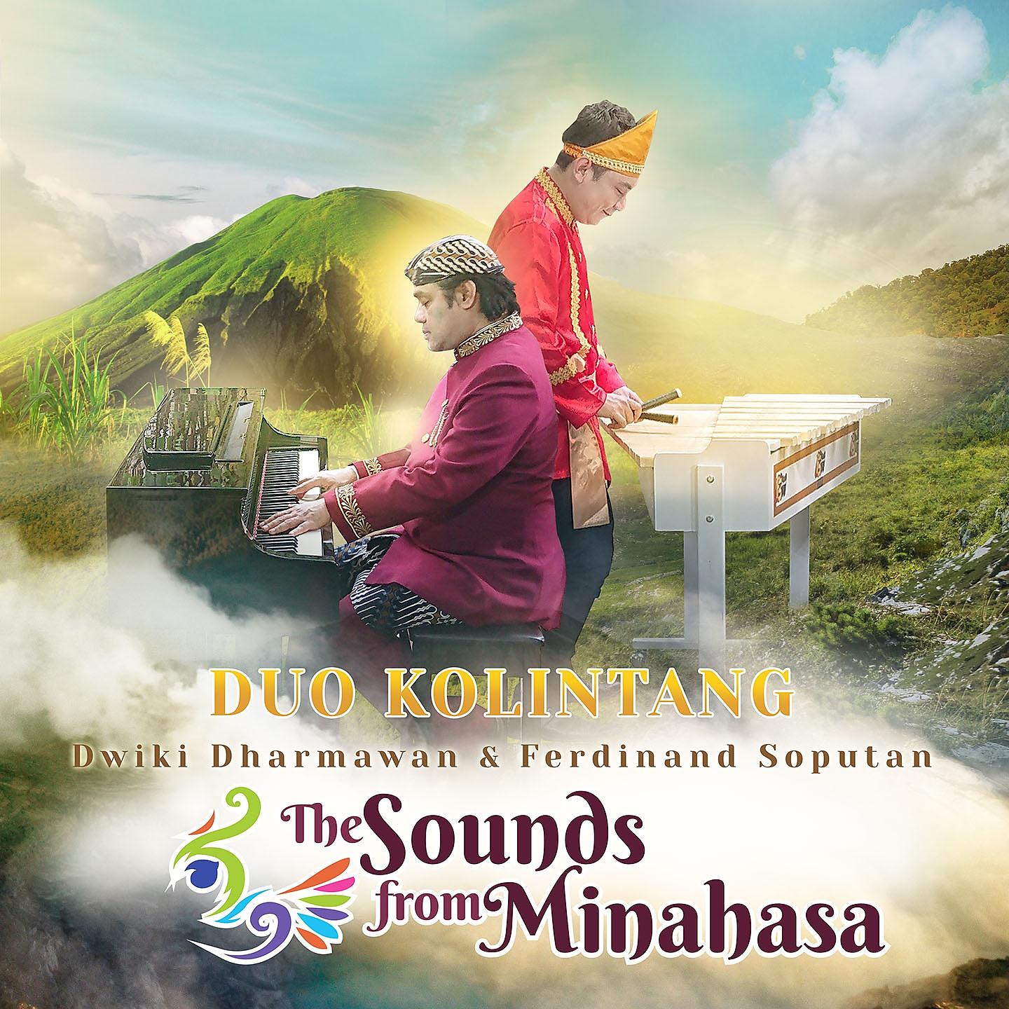 Постер альбома The Sounds From Minahasa